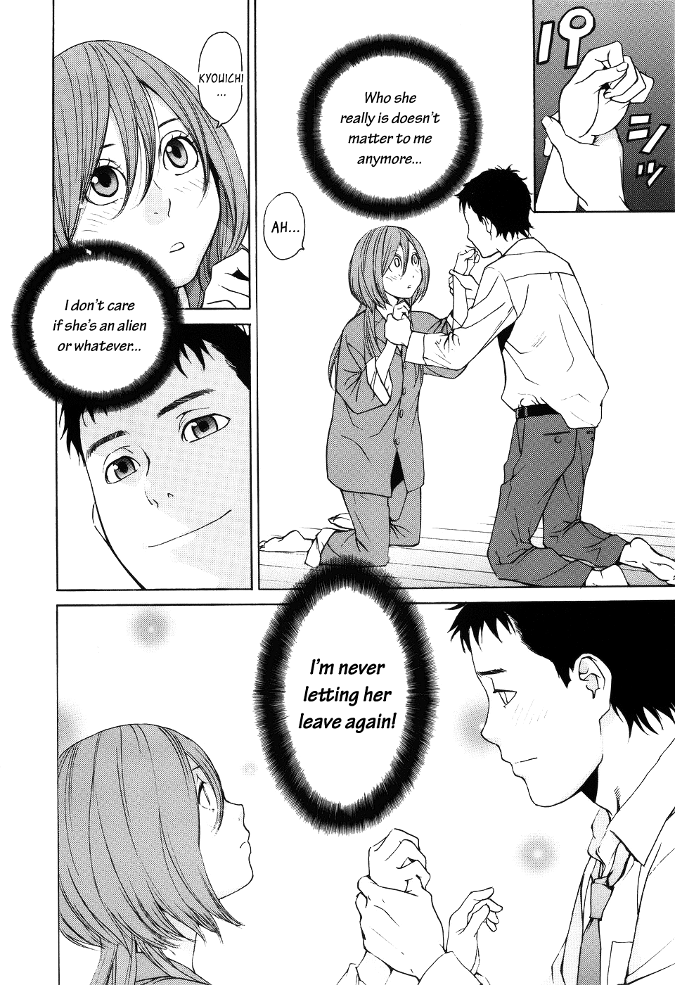 Ashita Dorobou Chapter 2 page 16 - Chapter 2