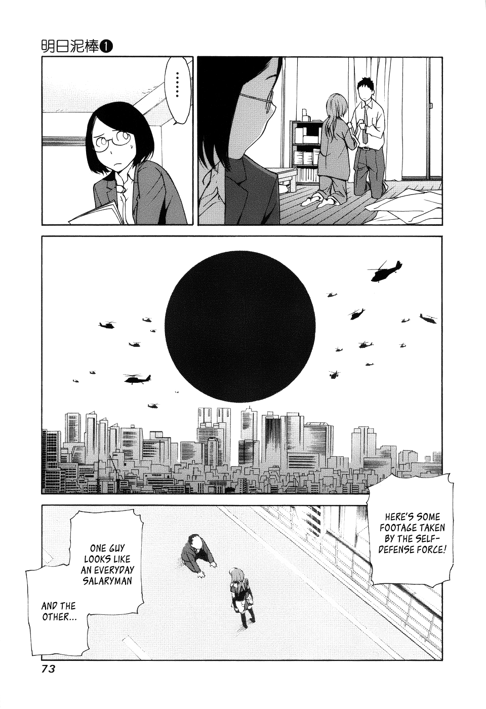 Ashita Dorobou Chapter 2 page 17 - Chapter 2