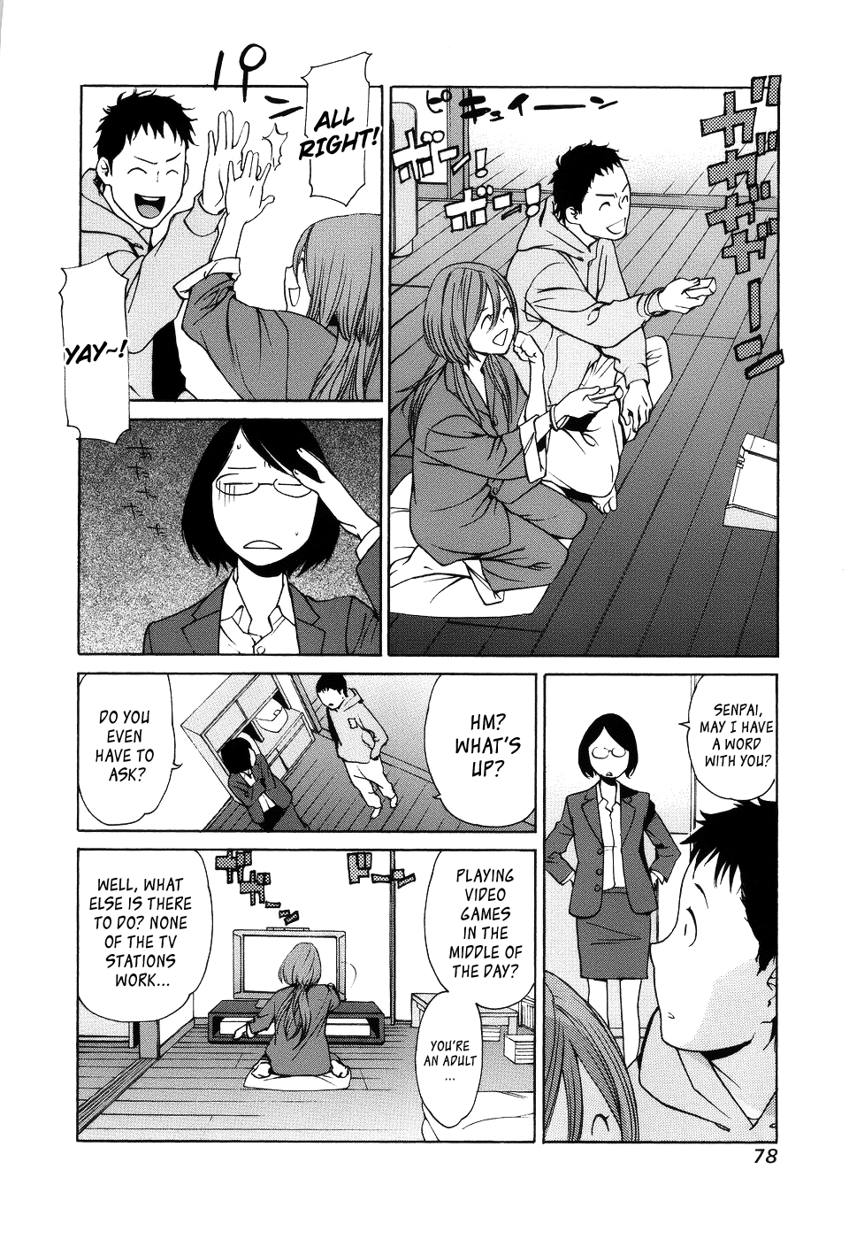 Ashita Dorobou Chapter 2 page 22 - Chapter 2