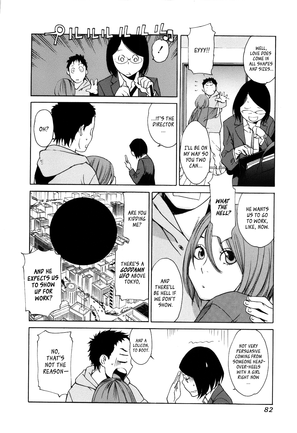 Ashita Dorobou Chapter 2 page 26 - Chapter 2