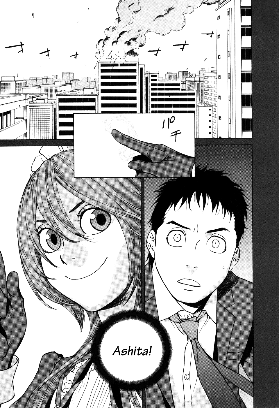 Ashita Dorobou Chapter 2 page 4 - Chapter 2