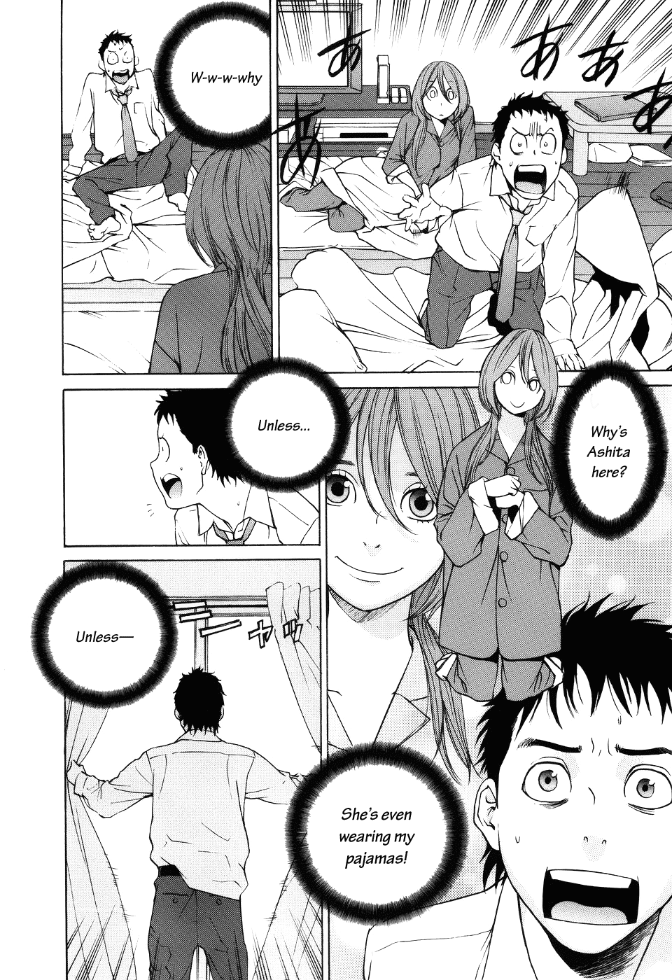 Ashita Dorobou Chapter 2 page 8 - Chapter 2