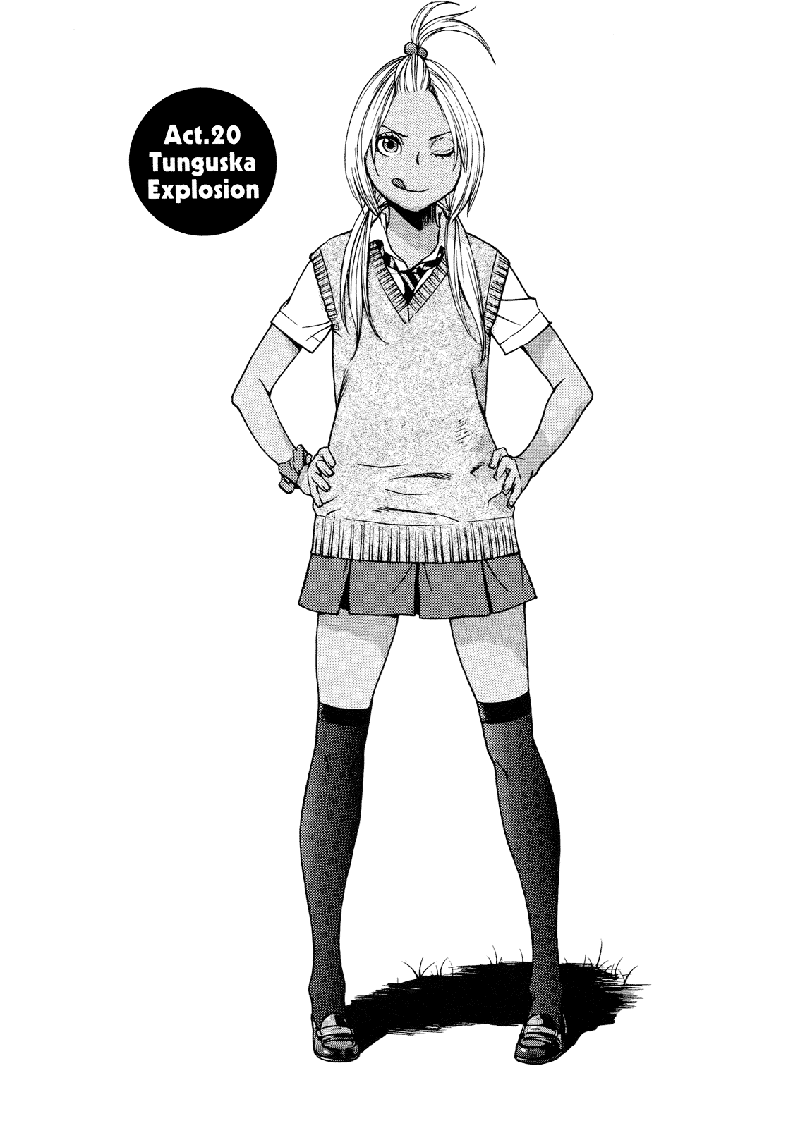 Ashita Dorobou Chapter 20 page 1 - Chapter 20
