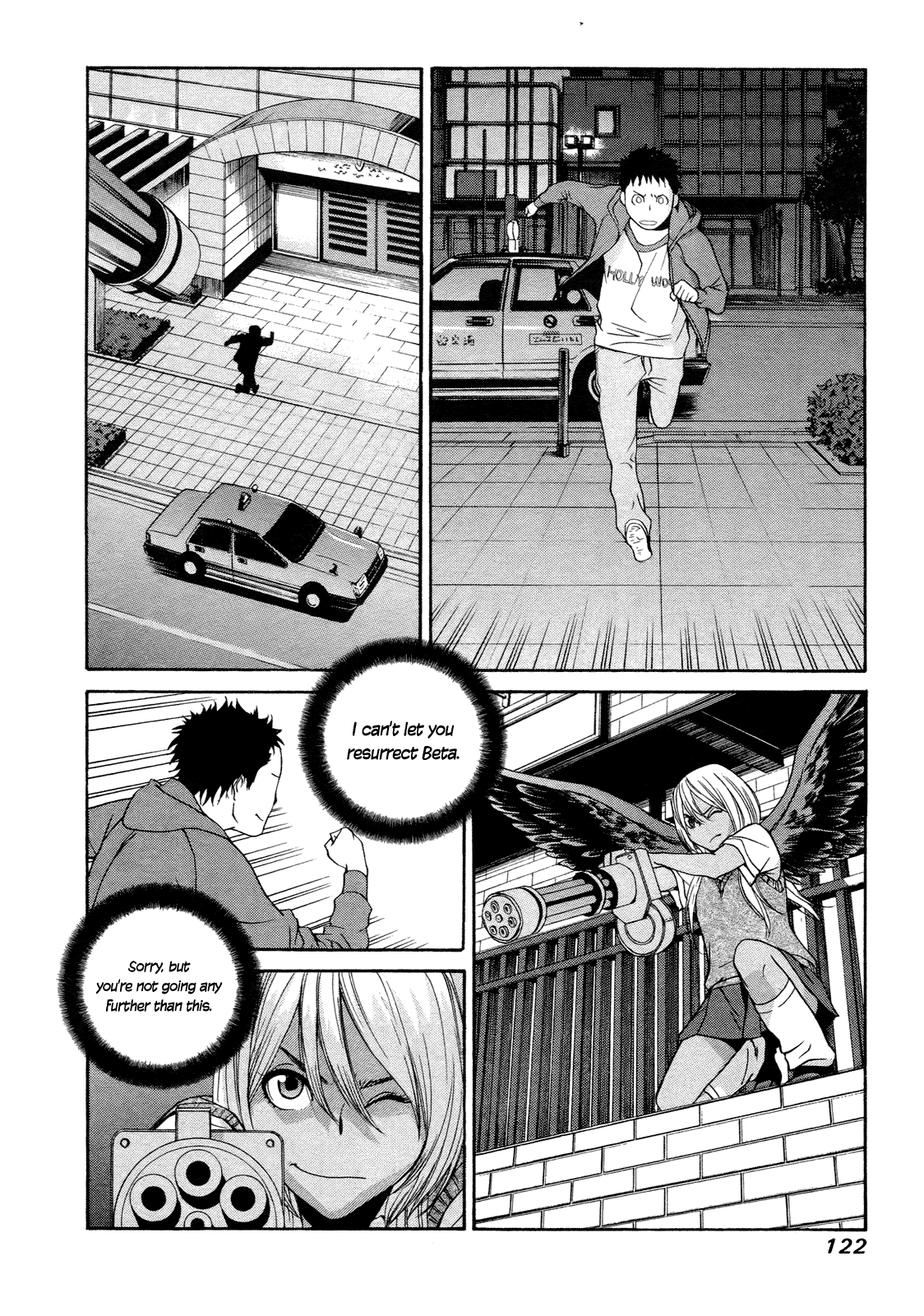 Ashita Dorobou Chapter 20 page 15 - Chapter 20