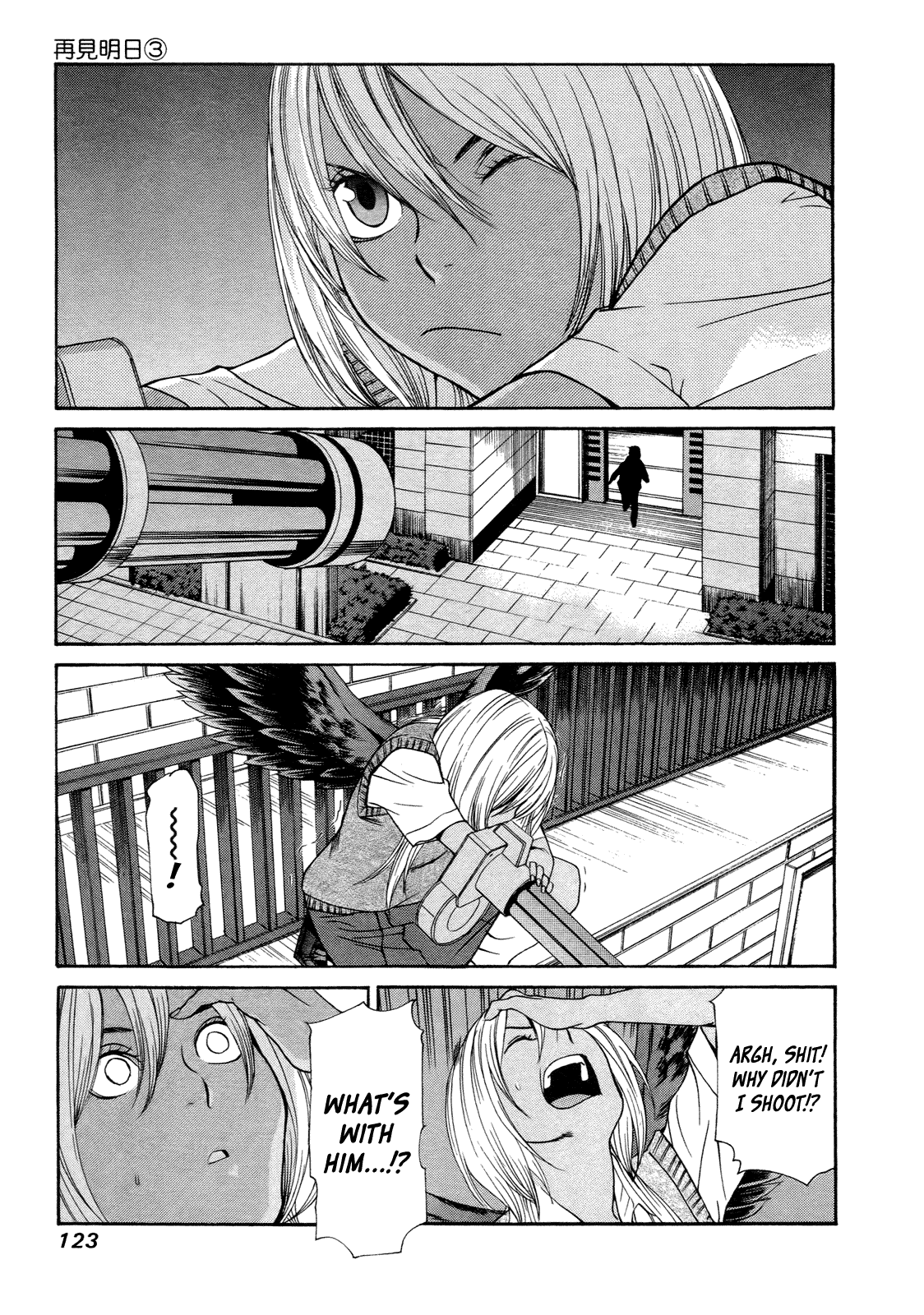 Ashita Dorobou Chapter 20 page 16 - Chapter 20