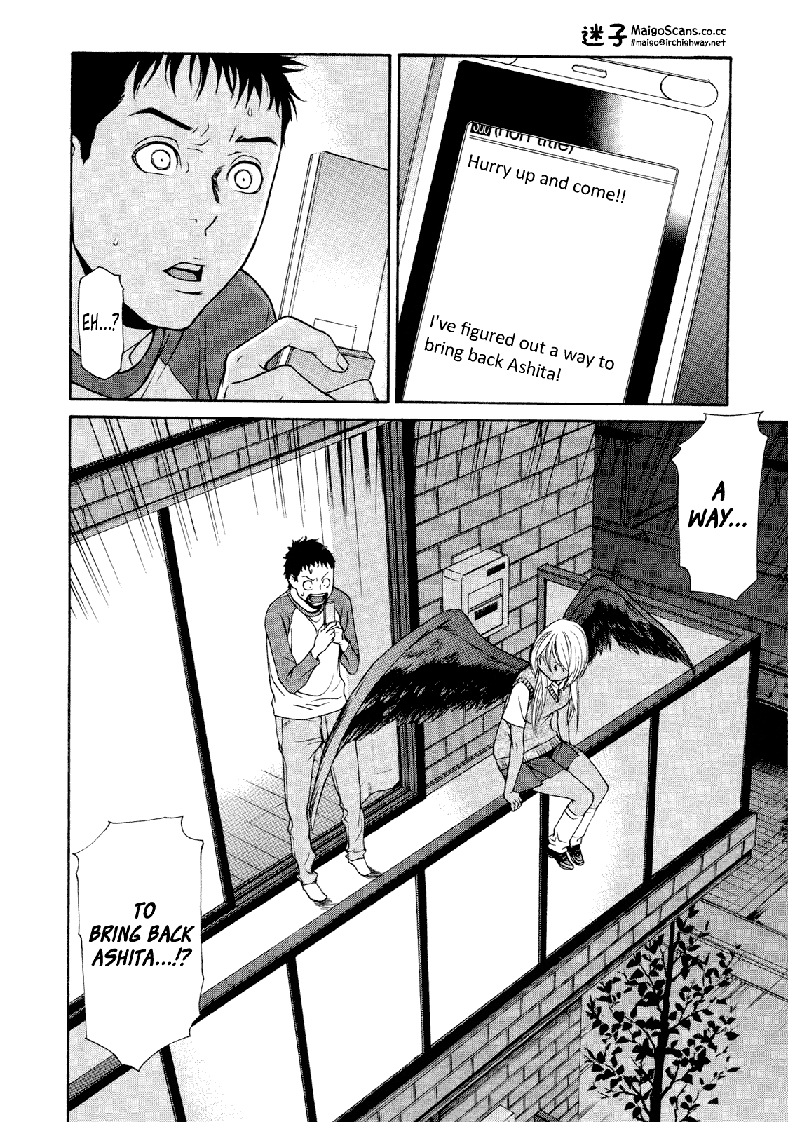 Ashita Dorobou Chapter 20 page 2 - Chapter 20