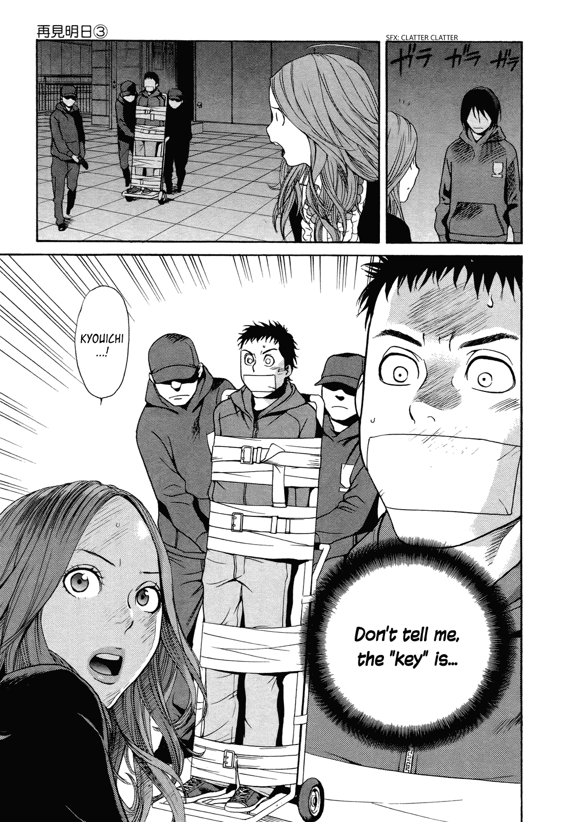 Ashita Dorobou Chapter 20 page 24 - Chapter 20