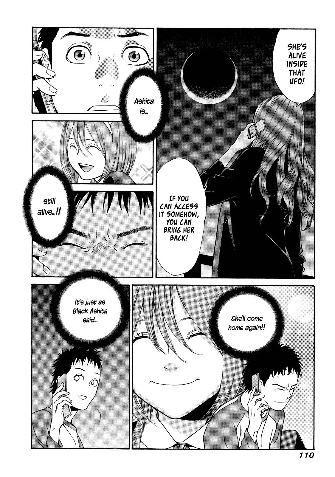 Ashita Dorobou Chapter 20 page 4 - Chapter 20