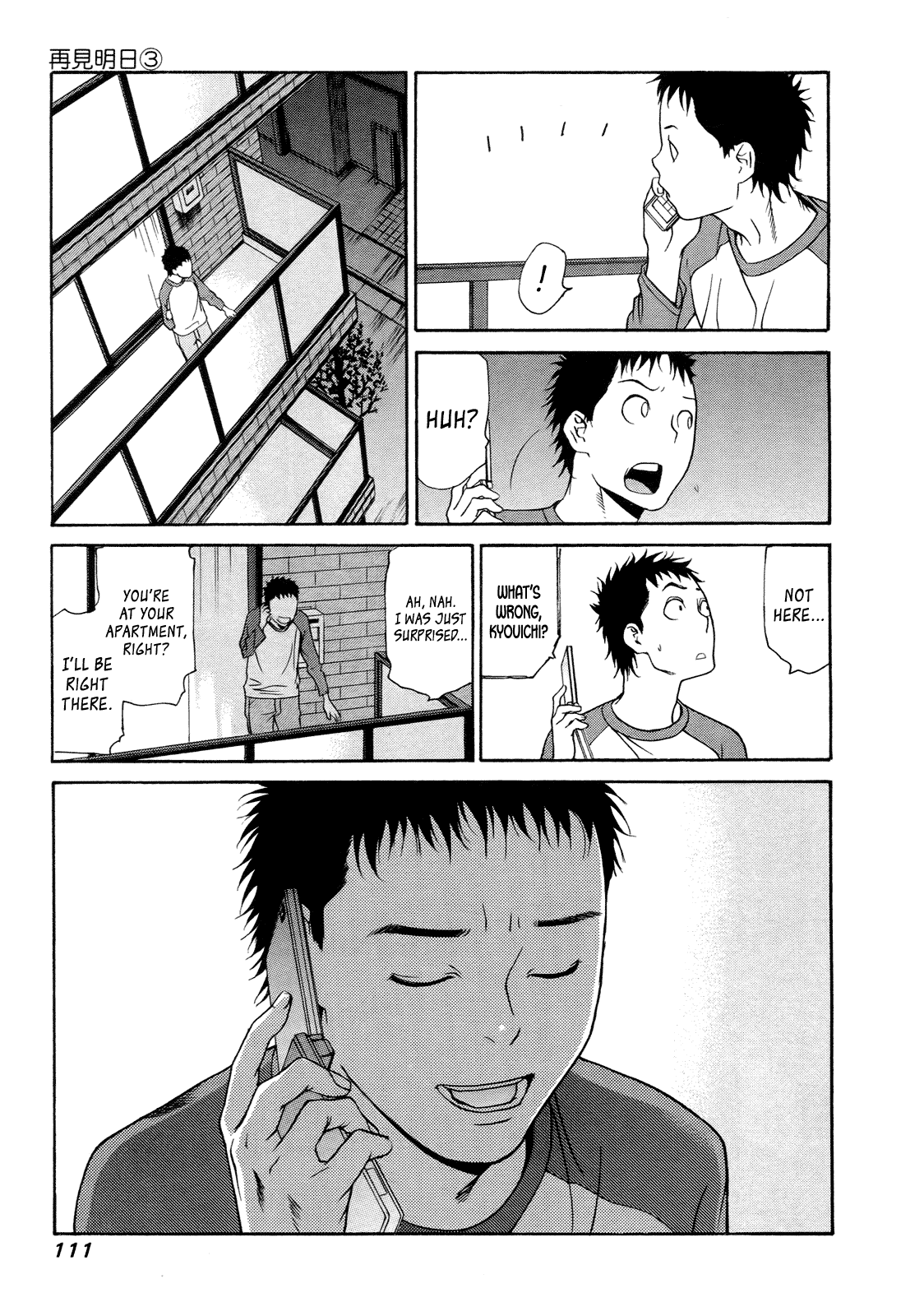 Ashita Dorobou Chapter 20 page 5 - Chapter 20