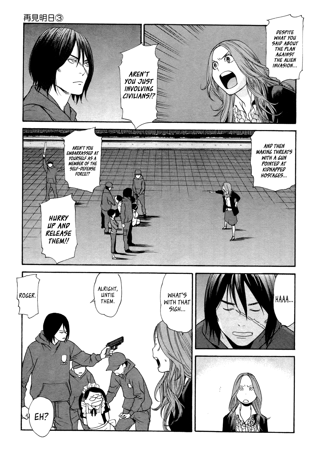 Ashita Dorobou Chapter 20 page 9 - Chapter 20