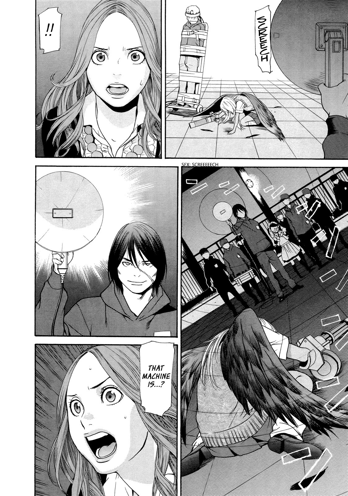 Ashita Dorobou Chapter 21 page 12 - Chapter 21