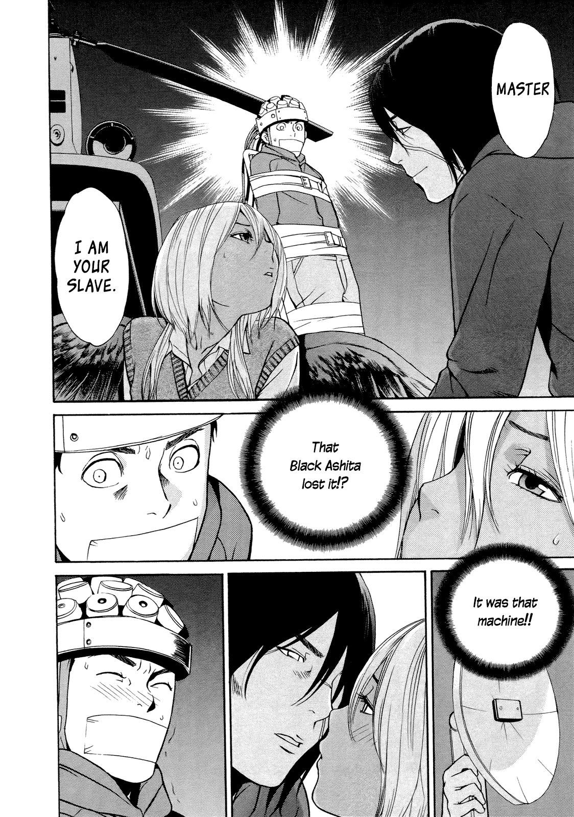 Ashita Dorobou Chapter 21 page 16 - Chapter 21