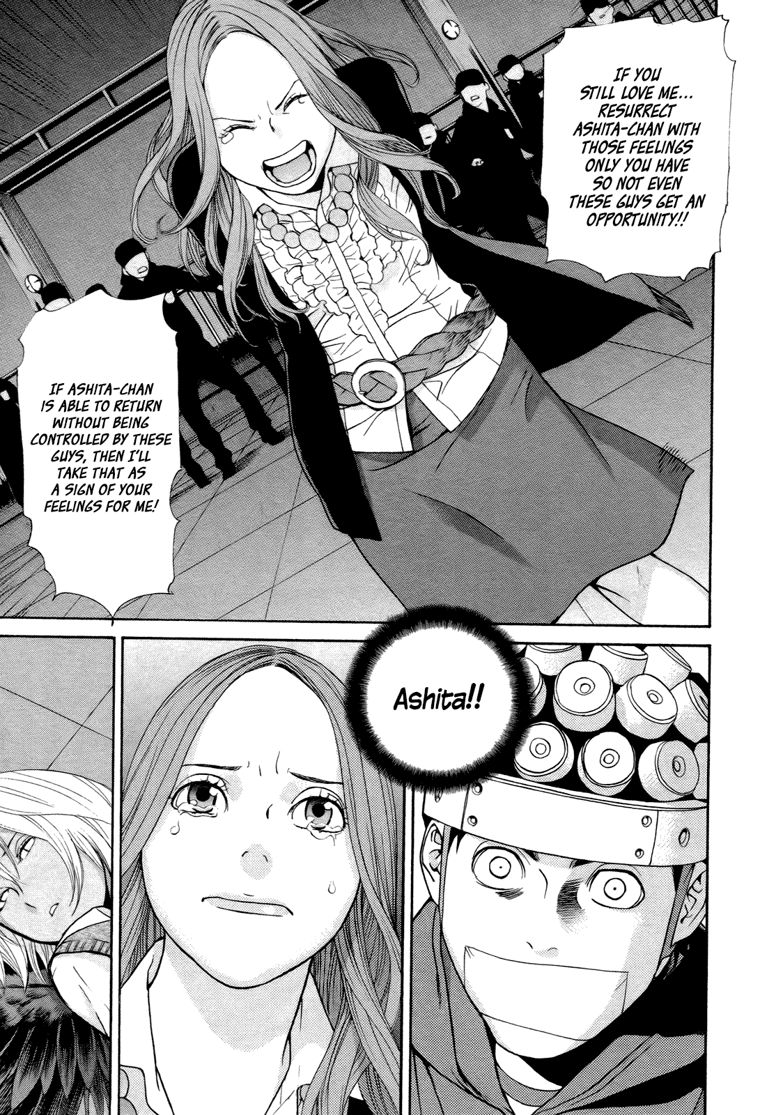 Ashita Dorobou Chapter 21 page 19 - Chapter 21