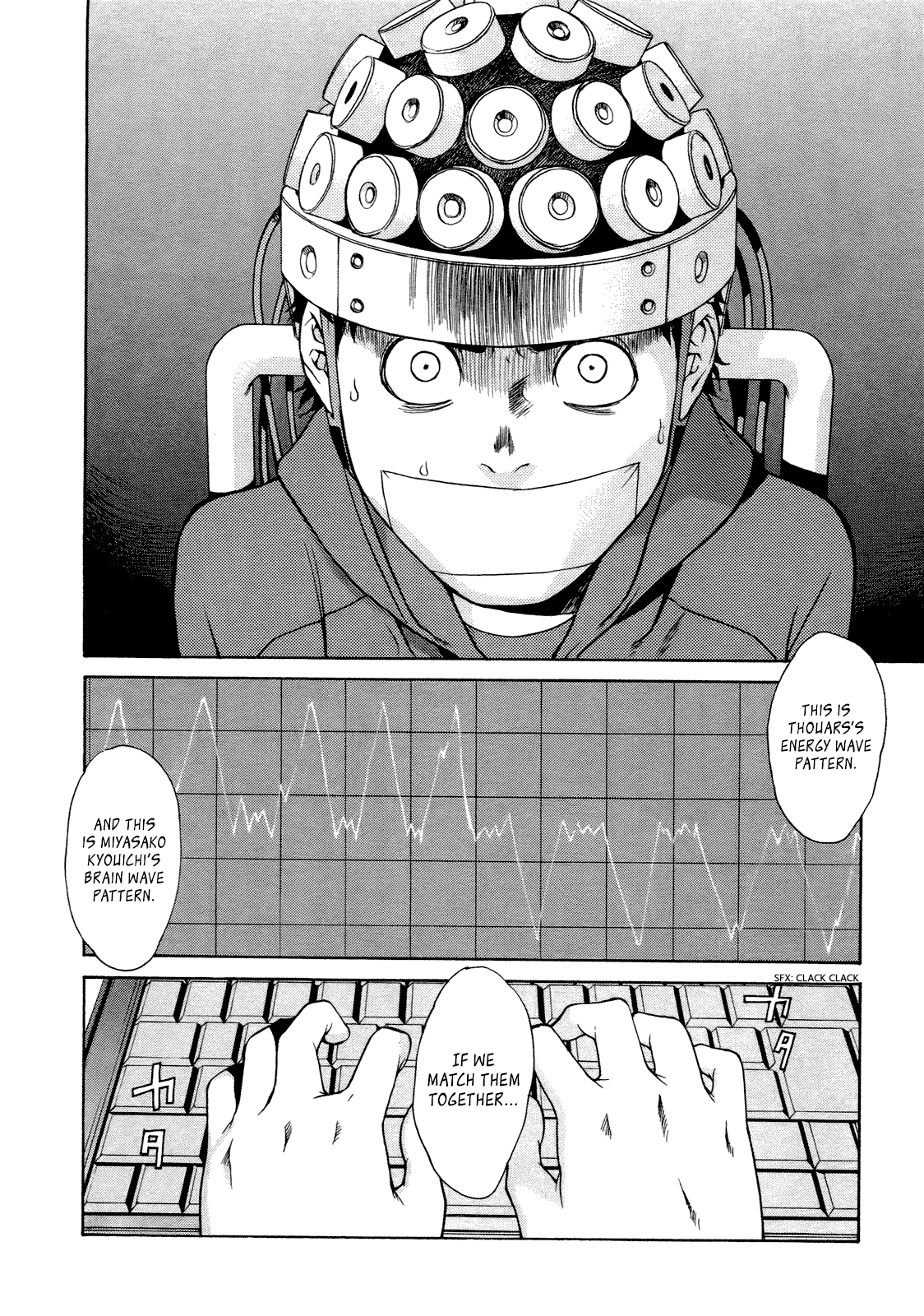 Ashita Dorobou Chapter 21 page 2 - Chapter 21