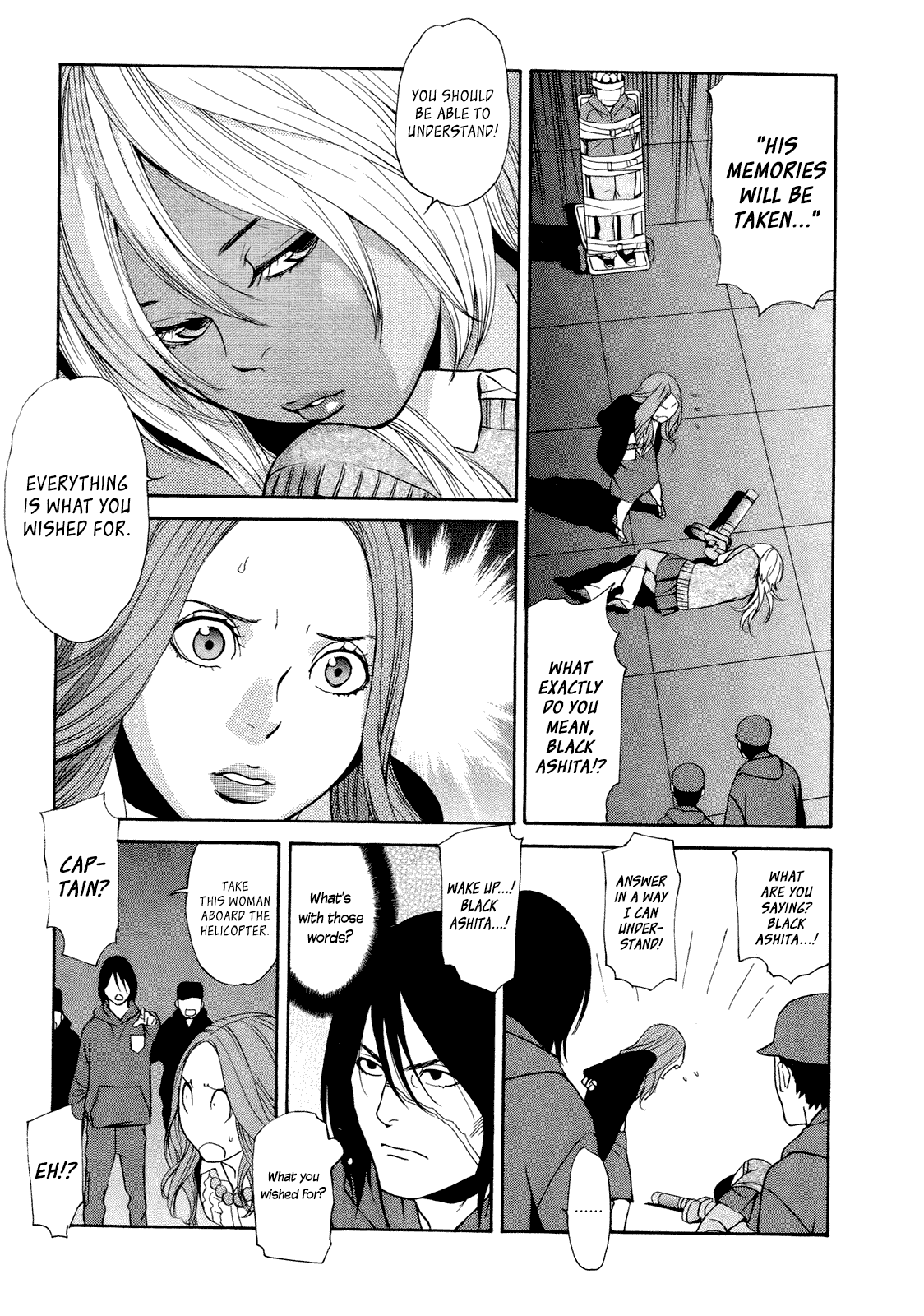 Ashita Dorobou Chapter 21 page 21 - Chapter 21