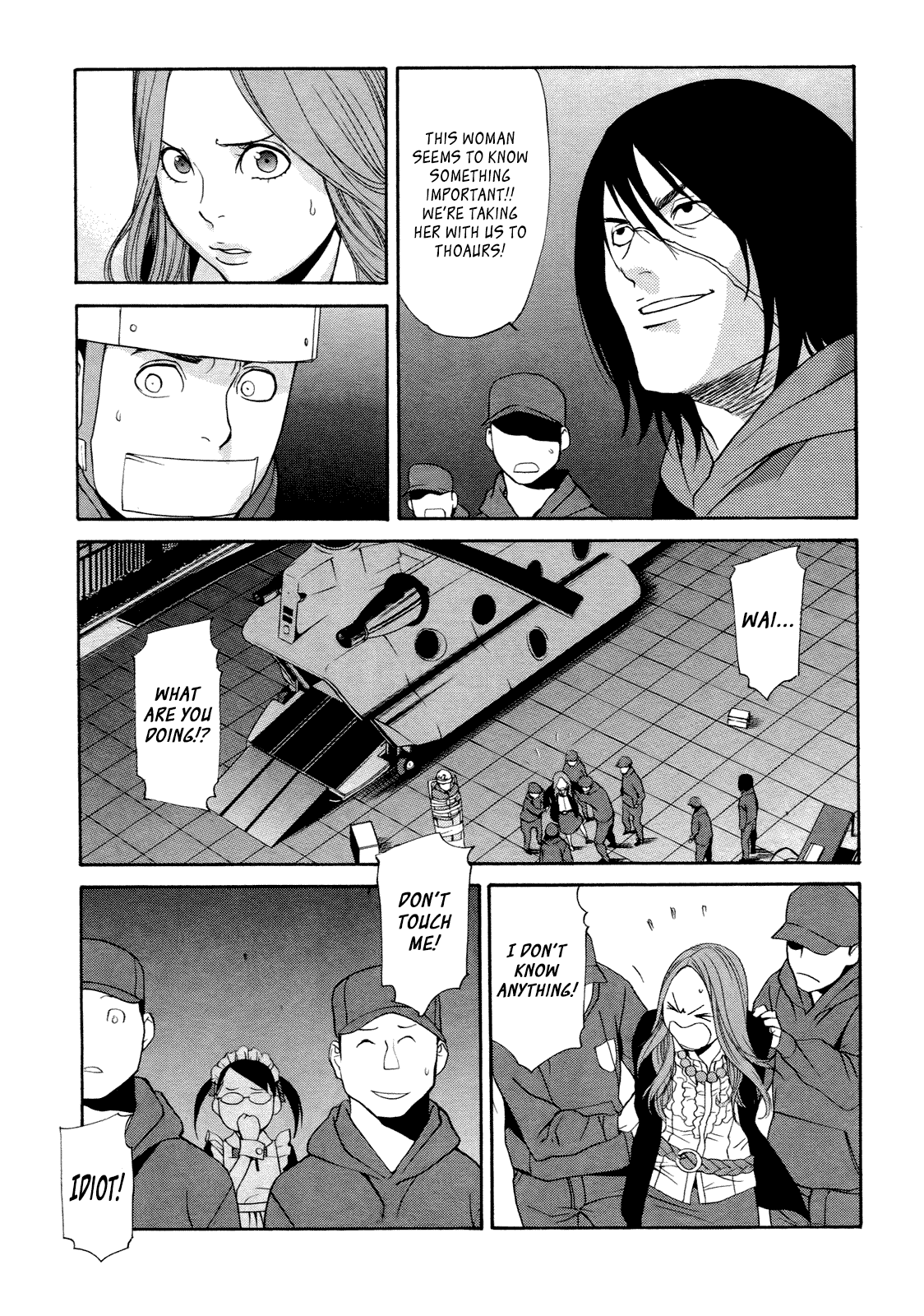 Ashita Dorobou Chapter 21 page 22 - Chapter 21