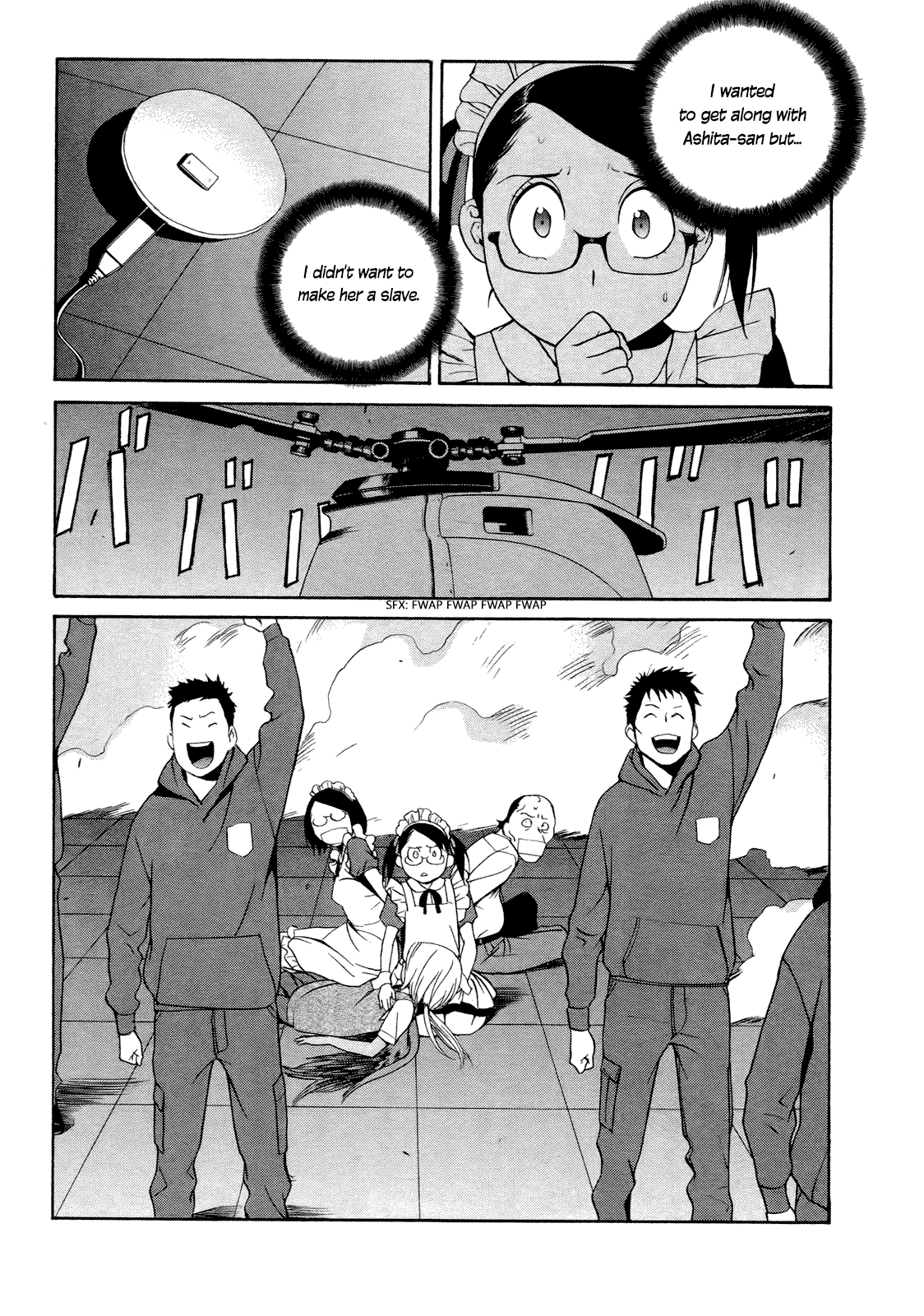Ashita Dorobou Chapter 21 page 23 - Chapter 21