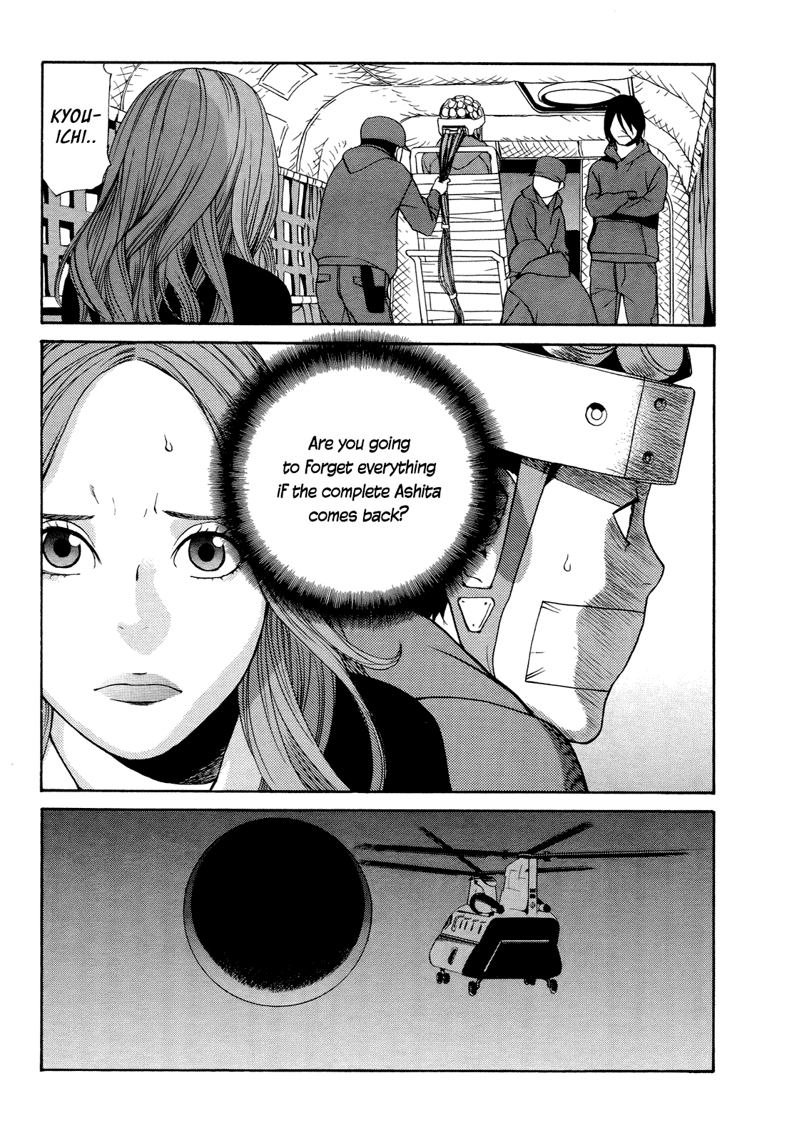 Ashita Dorobou Chapter 21 page 25 - Chapter 21