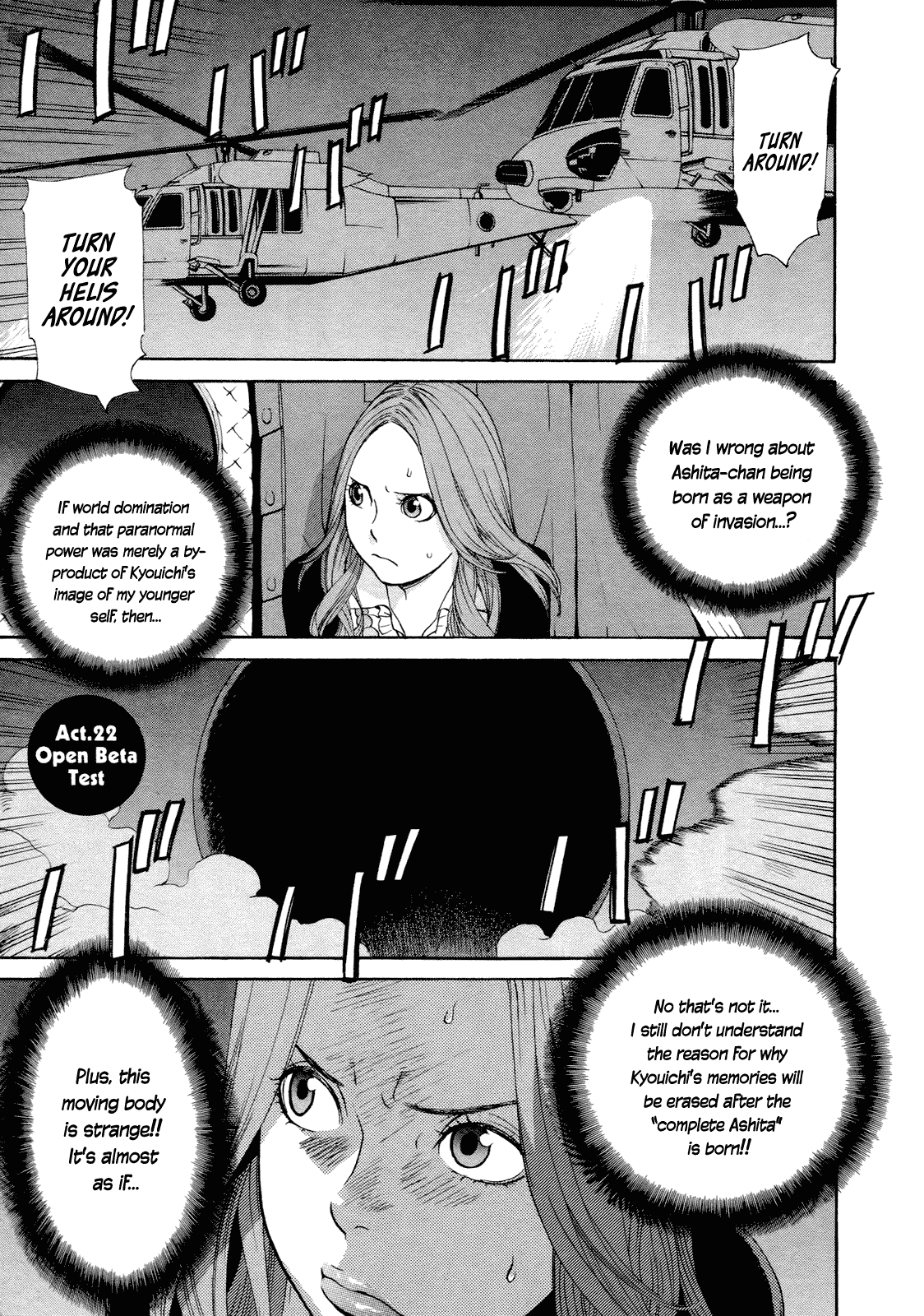 Ashita Dorobou Chapter 22 page 1 - Chapter 22