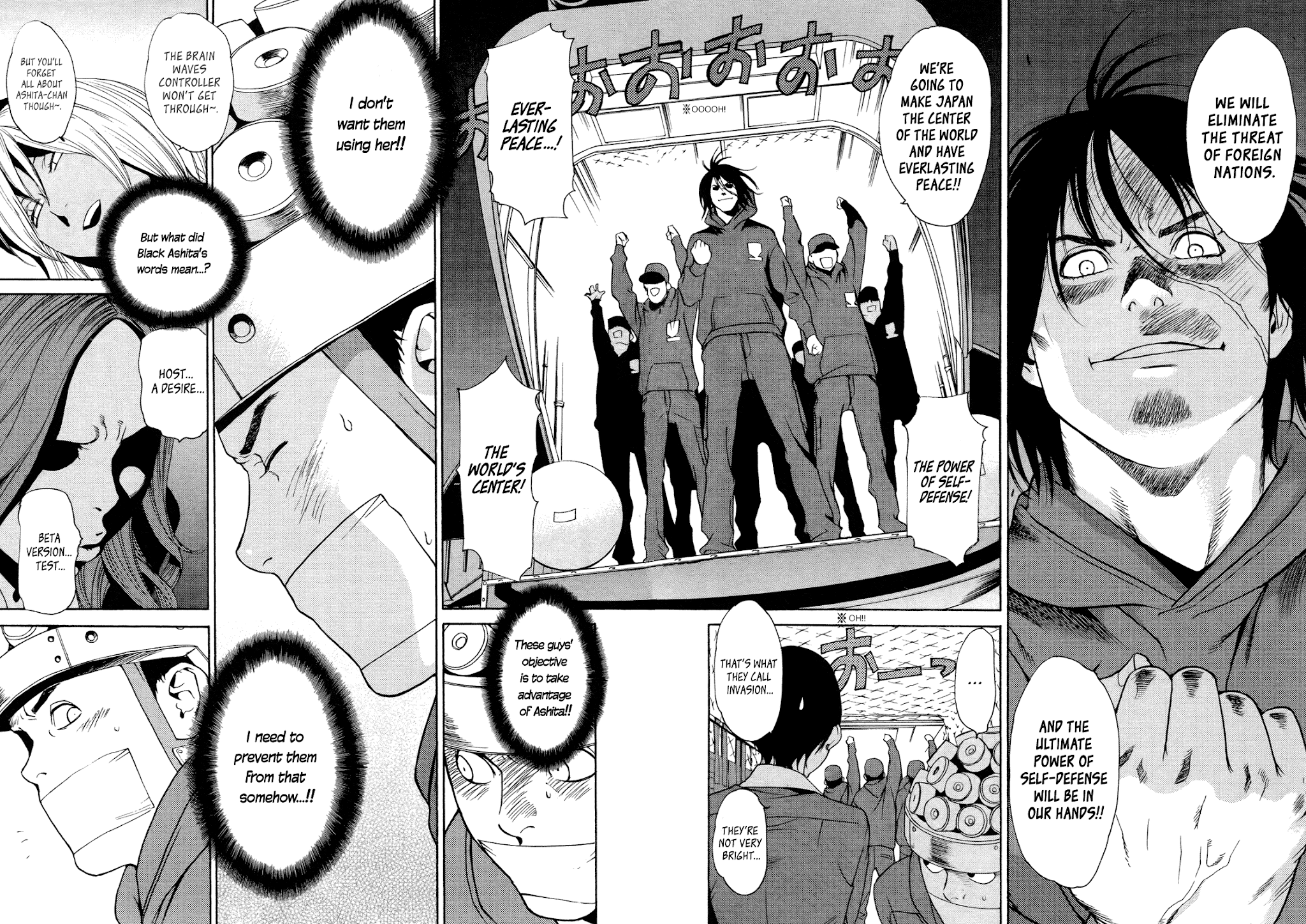 Ashita Dorobou Chapter 22 page 11 - Chapter 22