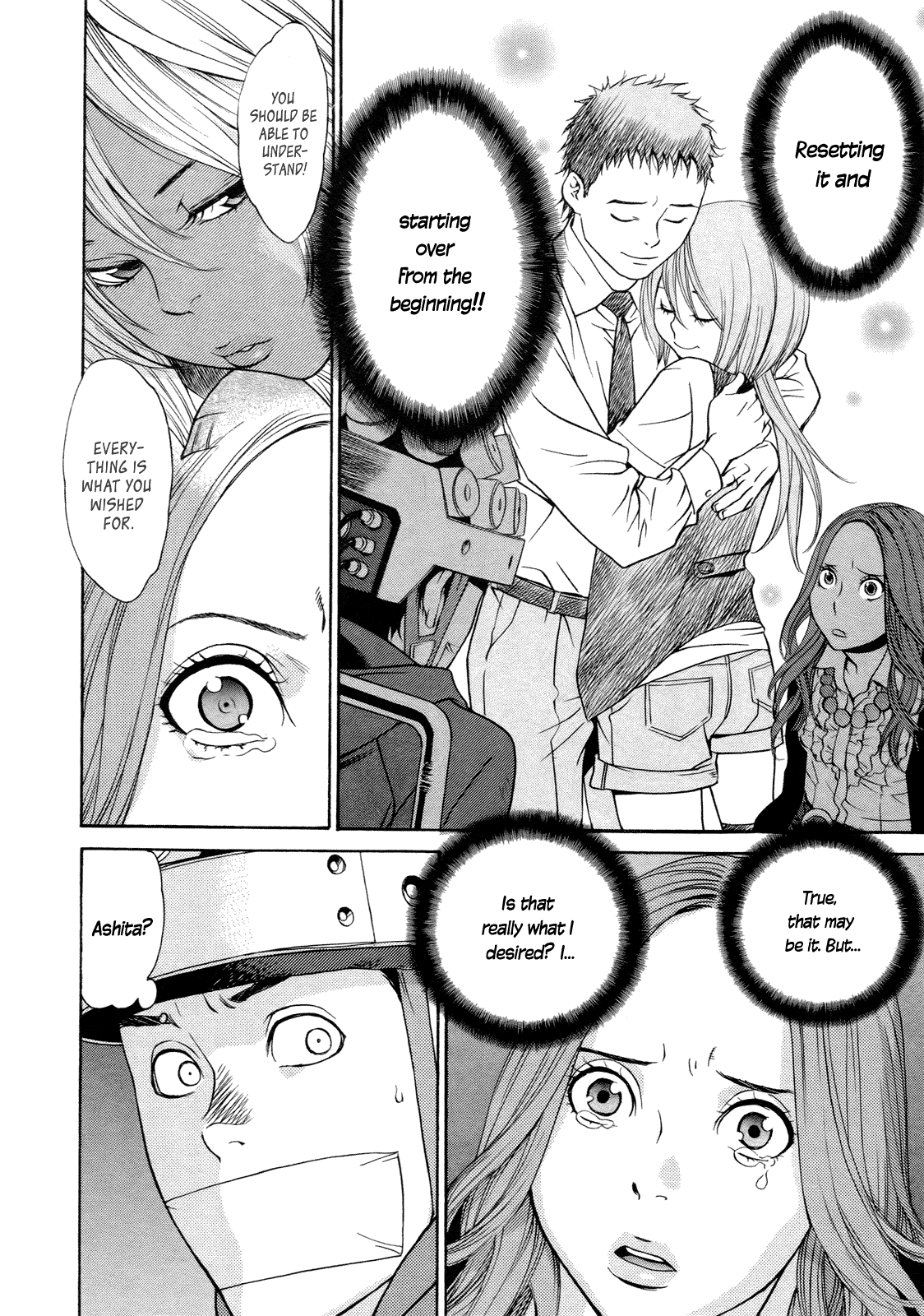 Ashita Dorobou Chapter 22 page 14 - Chapter 22