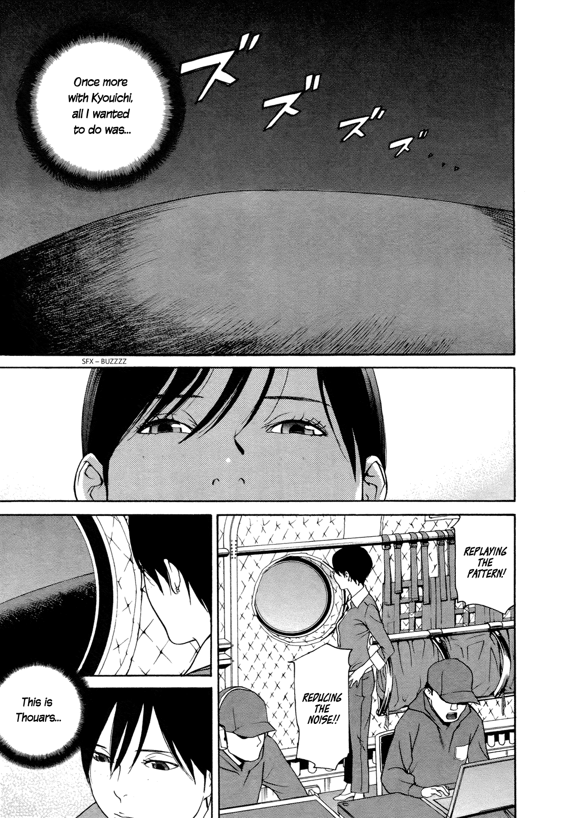 Ashita Dorobou Chapter 22 page 15 - Chapter 22