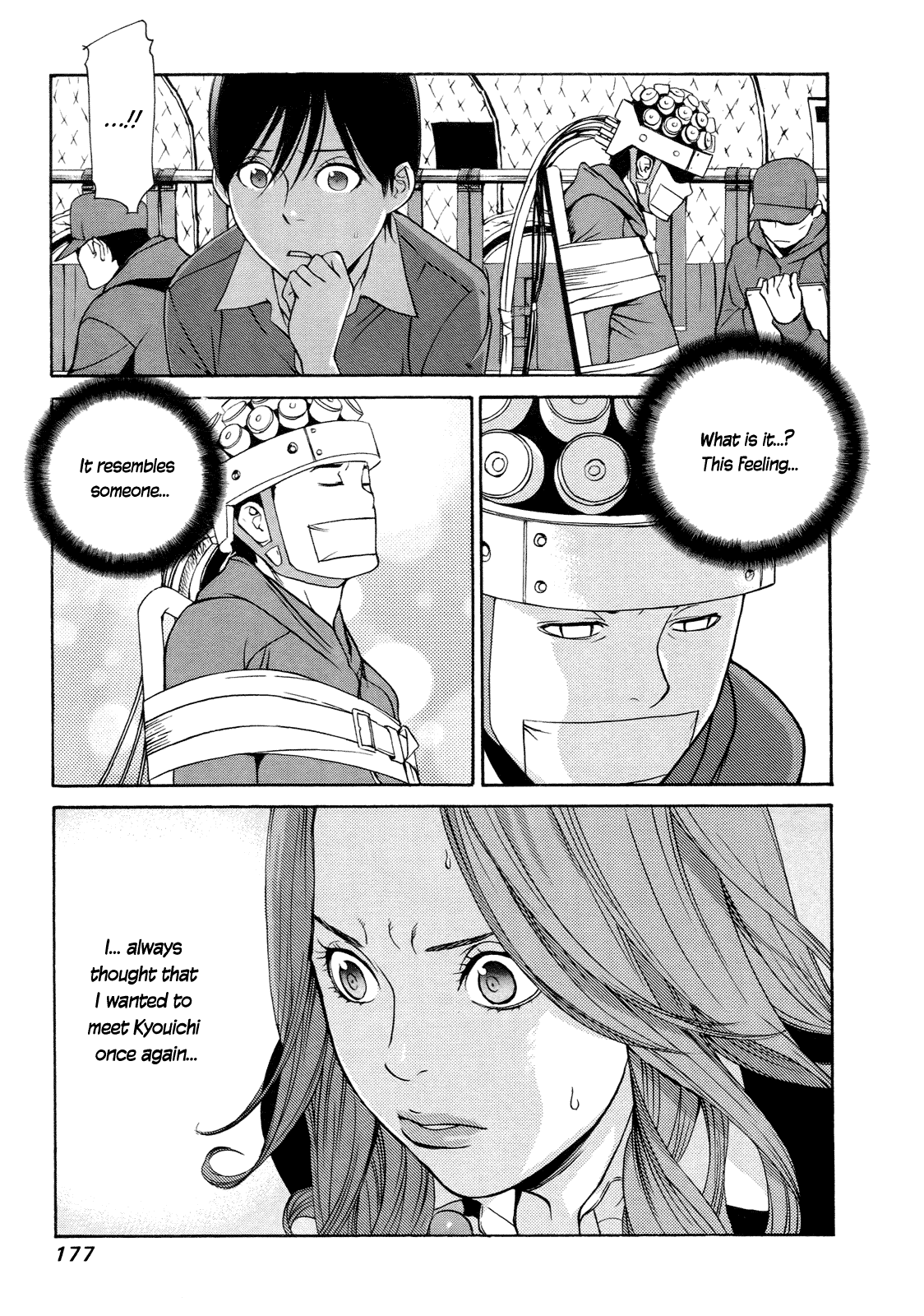 Ashita Dorobou Chapter 22 page 17 - Chapter 22