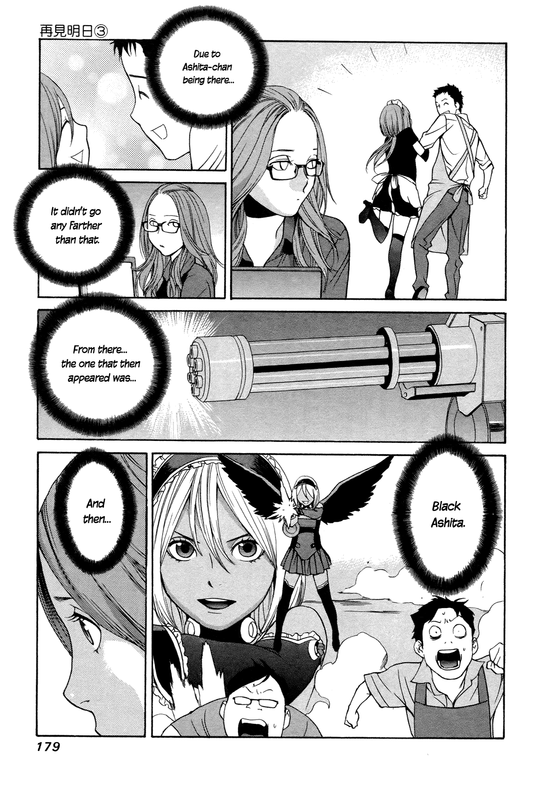 Ashita Dorobou Chapter 22 page 19 - Chapter 22