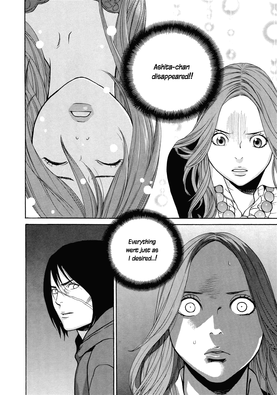 Ashita Dorobou Chapter 22 page 20 - Chapter 22