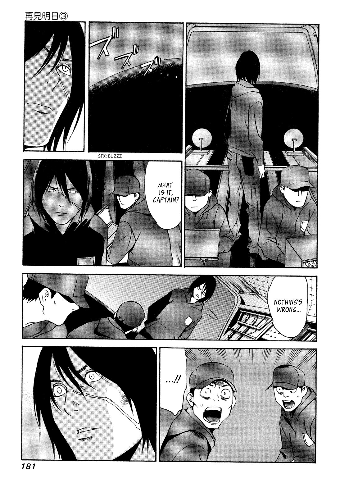 Ashita Dorobou Chapter 22 page 21 - Chapter 22