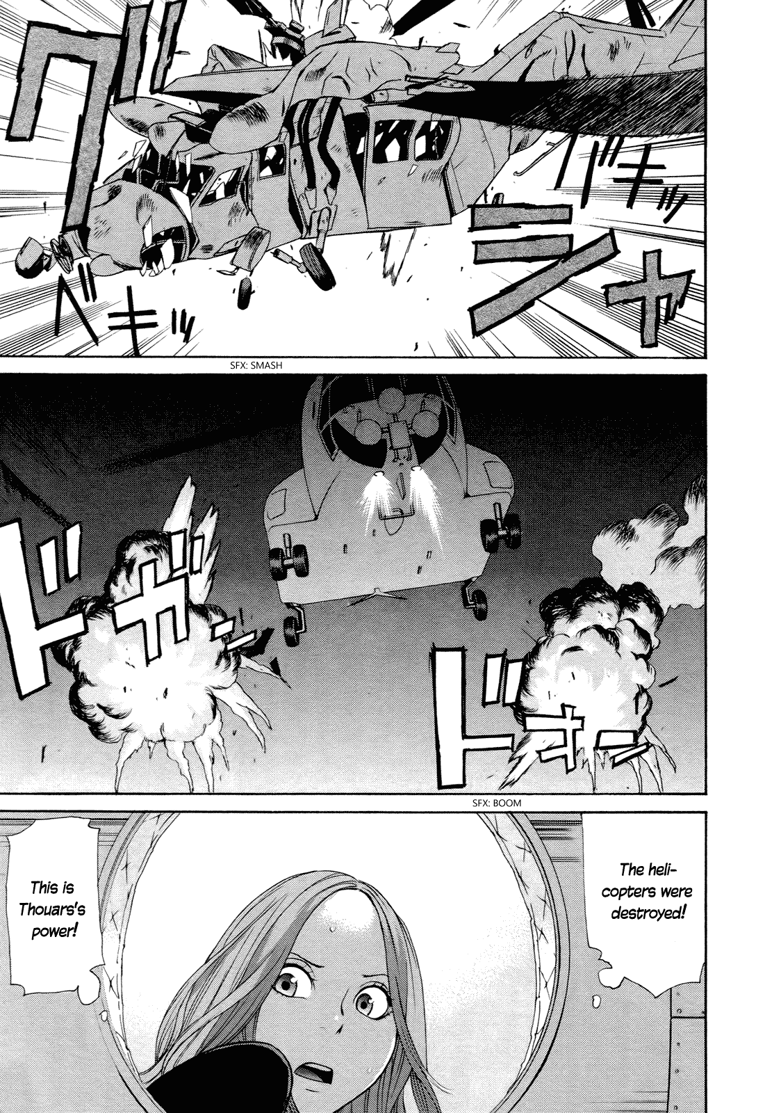 Ashita Dorobou Chapter 22 page 4 - Chapter 22