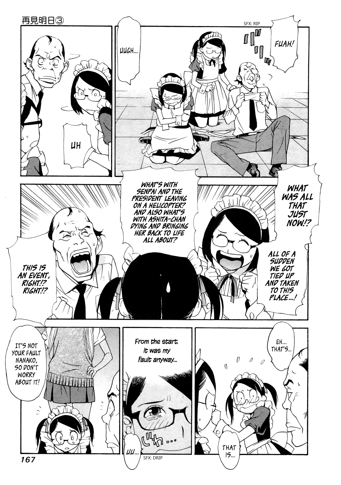 Ashita Dorobou Chapter 22 page 8 - Chapter 22