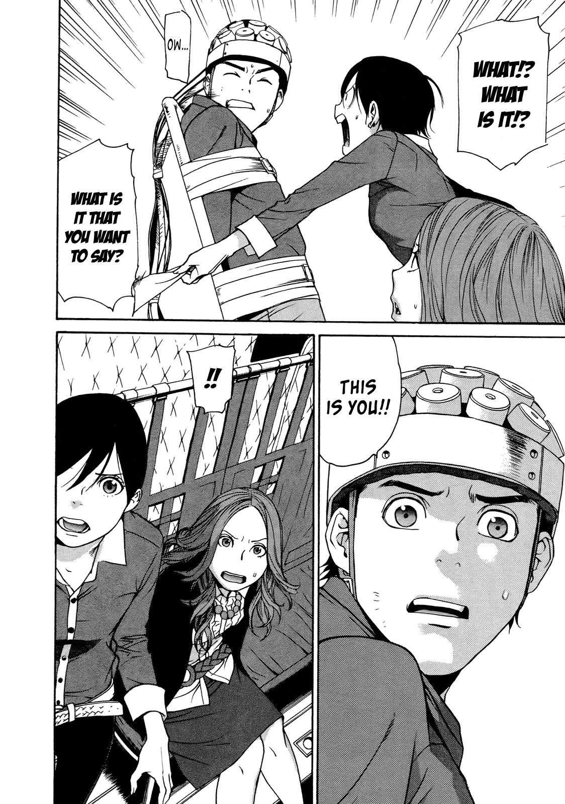Ashita Dorobou Chapter 23 page 16 - Chapter 23