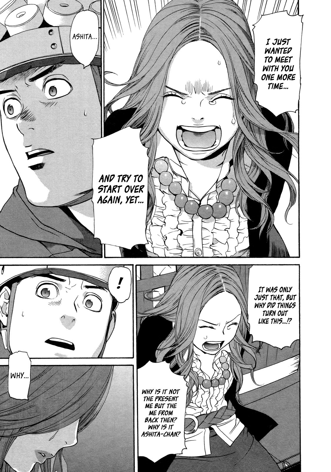 Ashita Dorobou Chapter 23 page 19 - Chapter 23