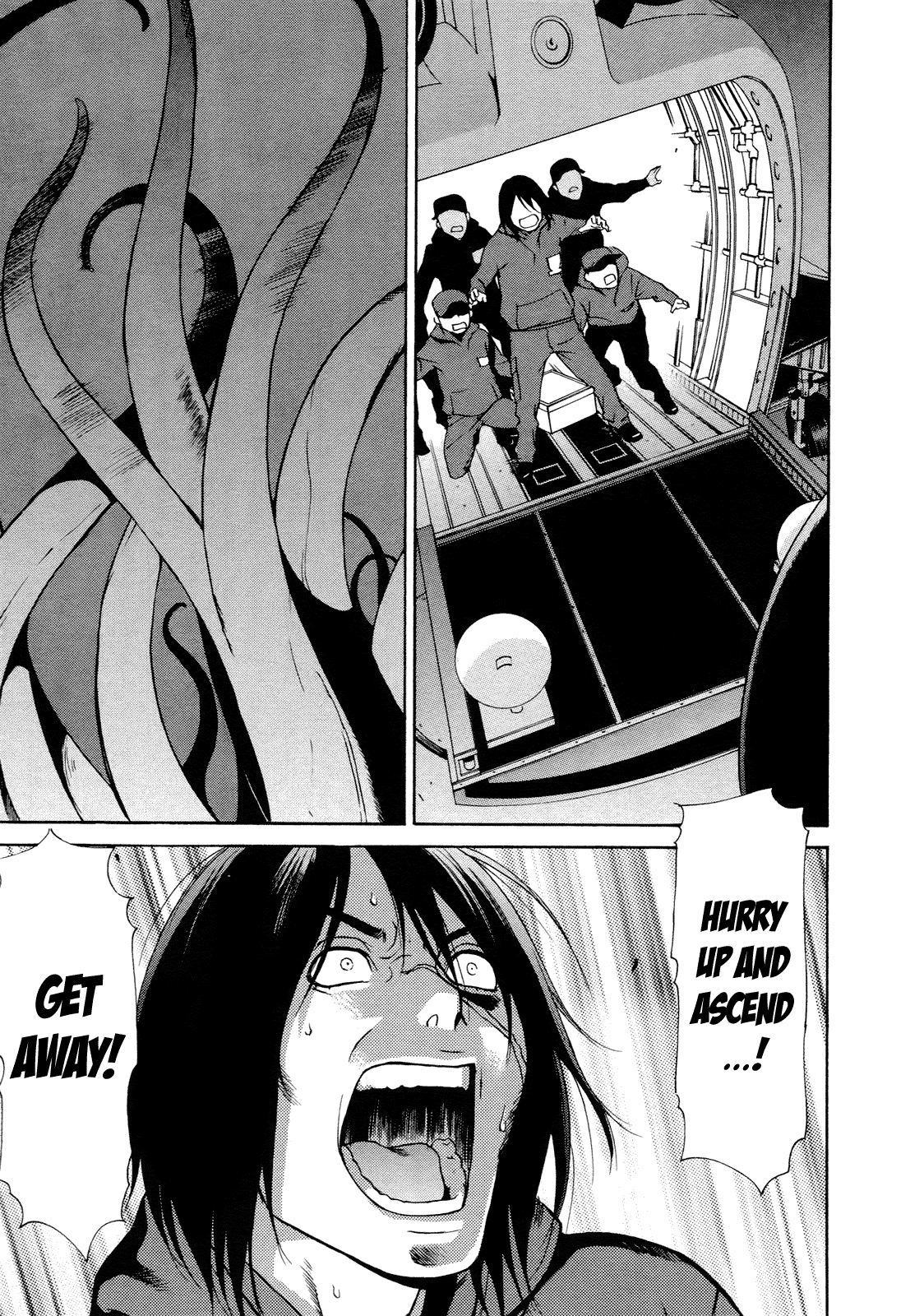 Ashita Dorobou Chapter 23 page 2 - Chapter 23