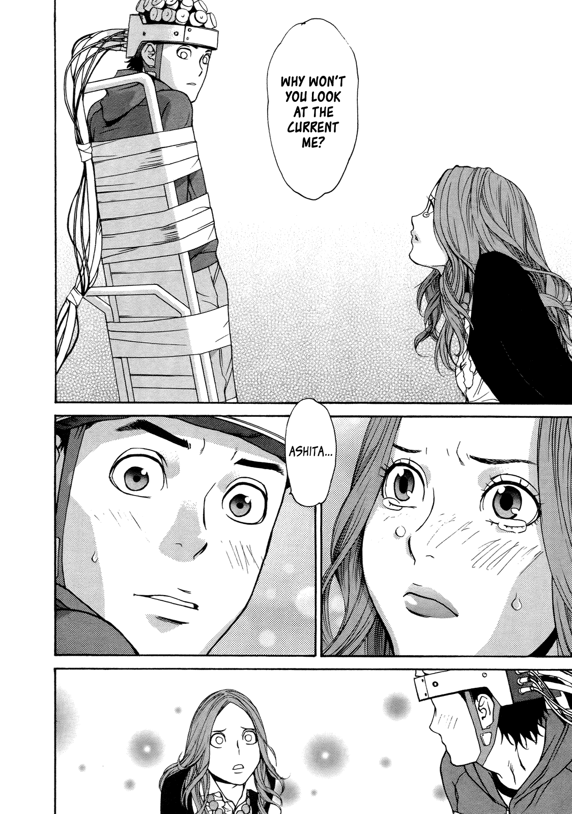 Ashita Dorobou Chapter 23 page 20 - Chapter 23