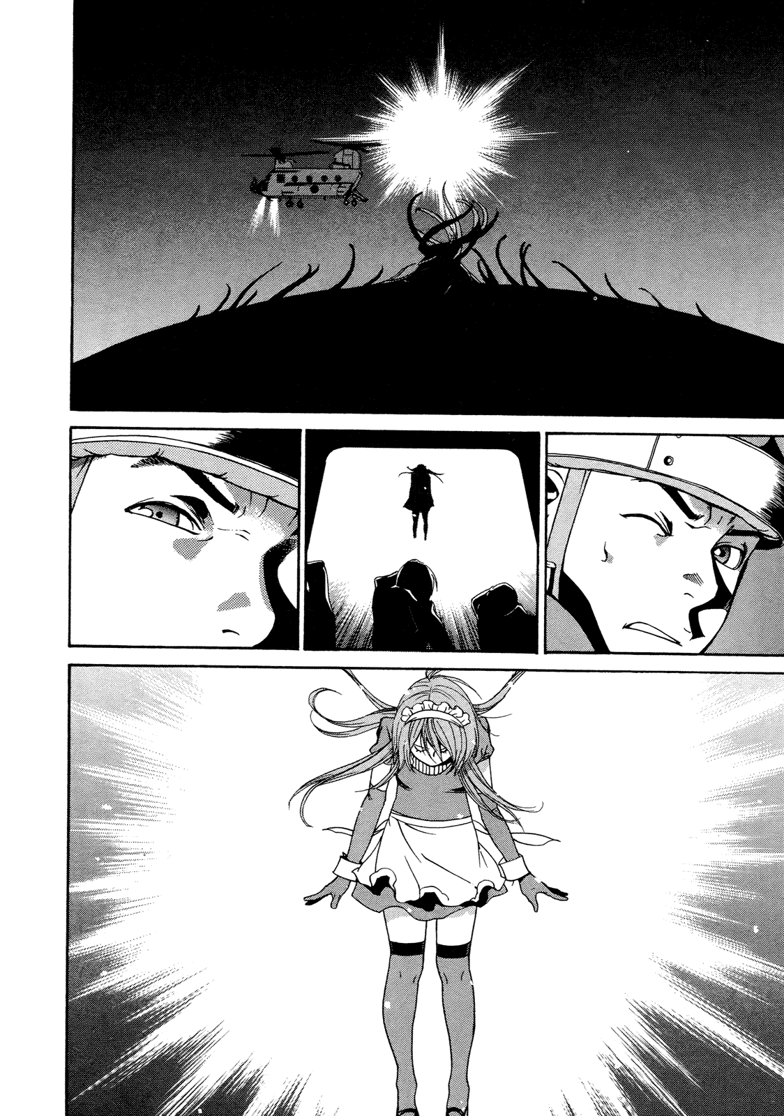 Ashita Dorobou Chapter 23 page 23 - Chapter 23
