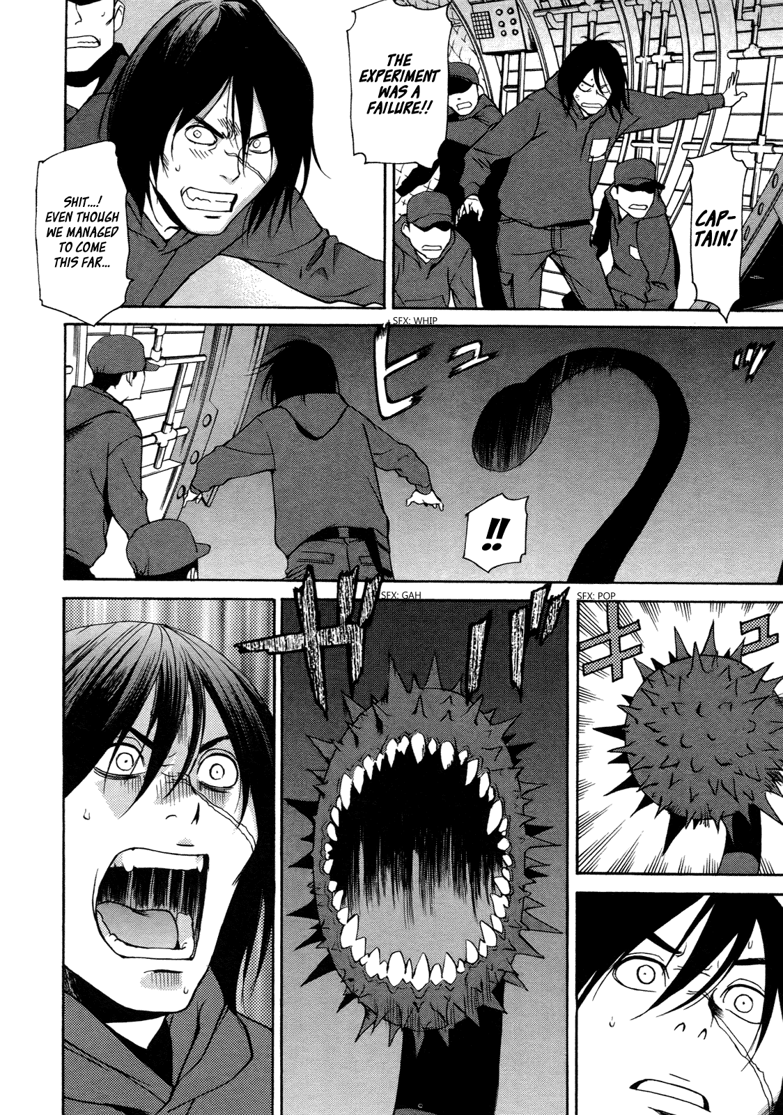 Ashita Dorobou Chapter 23 page 6 - Chapter 23
