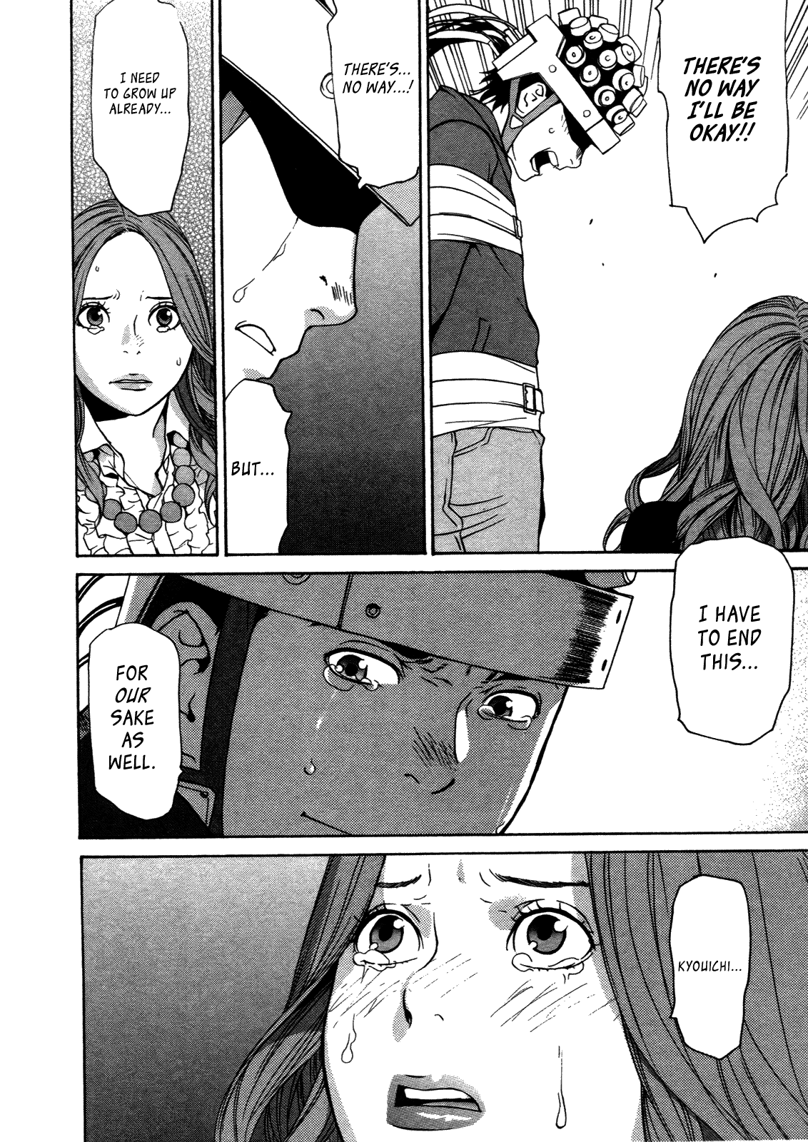Ashita Dorobou Chapter 24 page 15 - Chapter 24