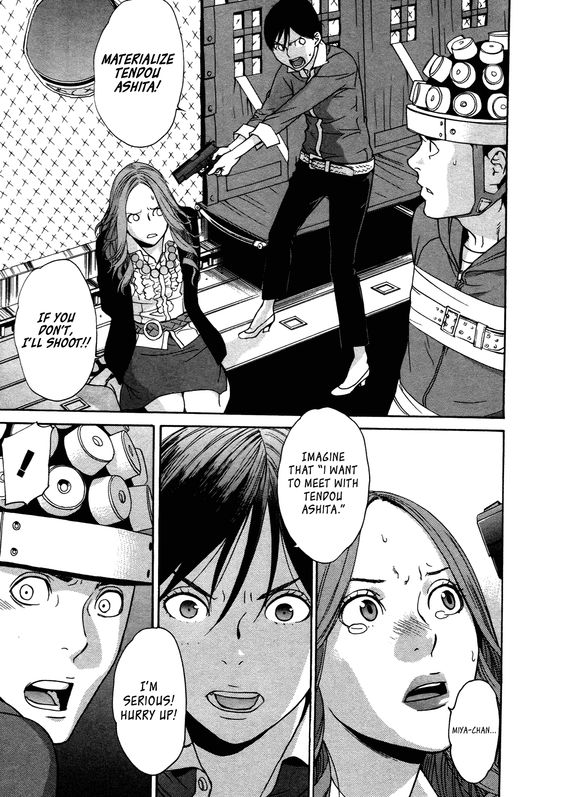 Ashita Dorobou Chapter 24 page 18 - Chapter 24