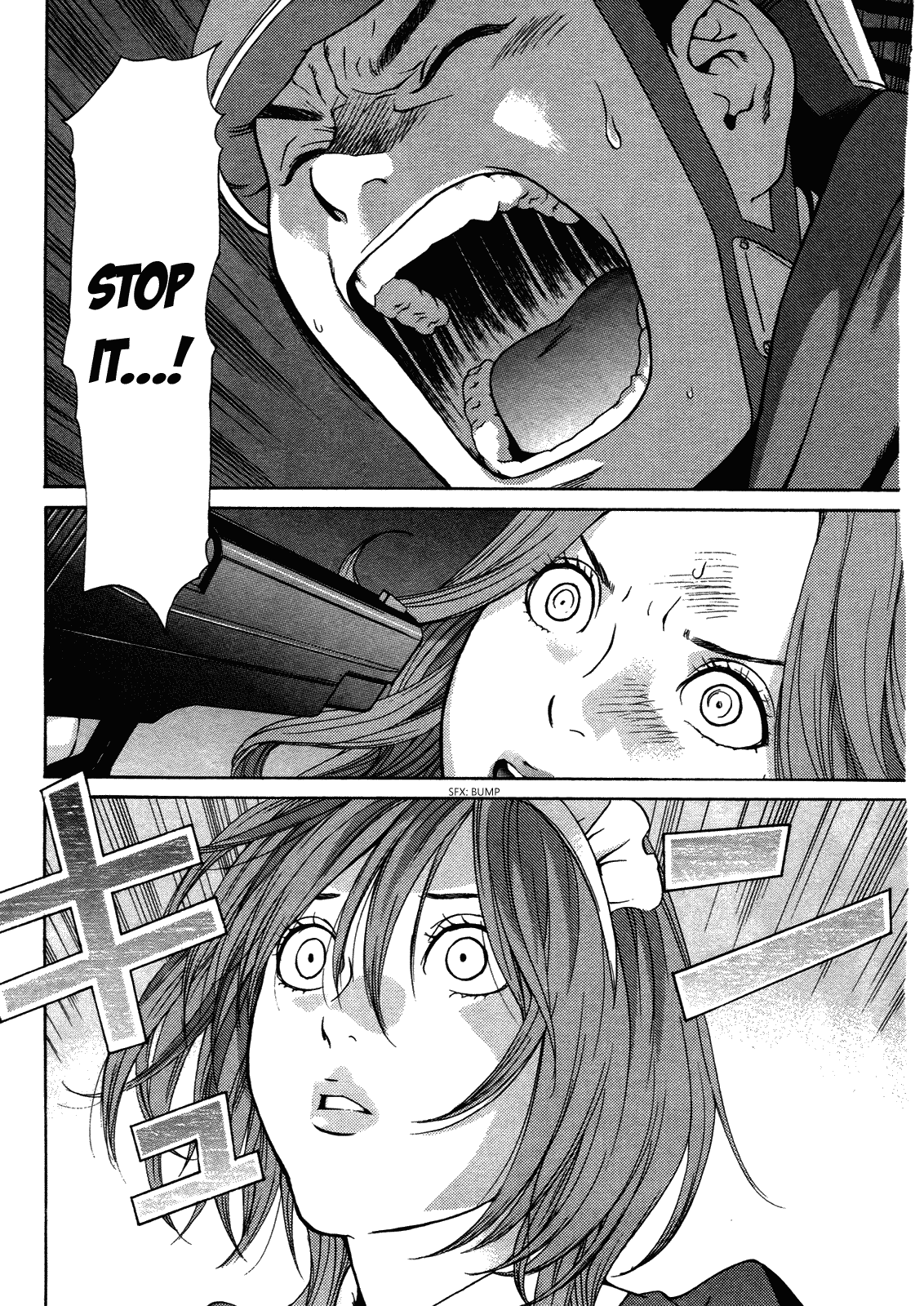 Ashita Dorobou Chapter 24 page 22 - Chapter 24