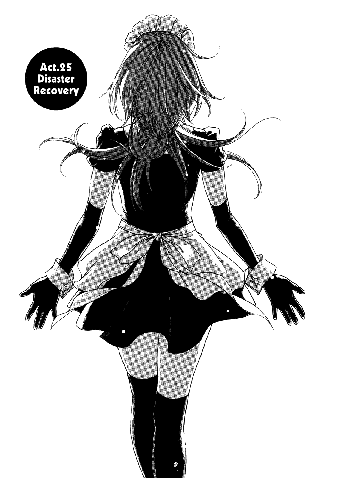 Ashita Dorobou Chapter 25 page 1 - Chapter 25
