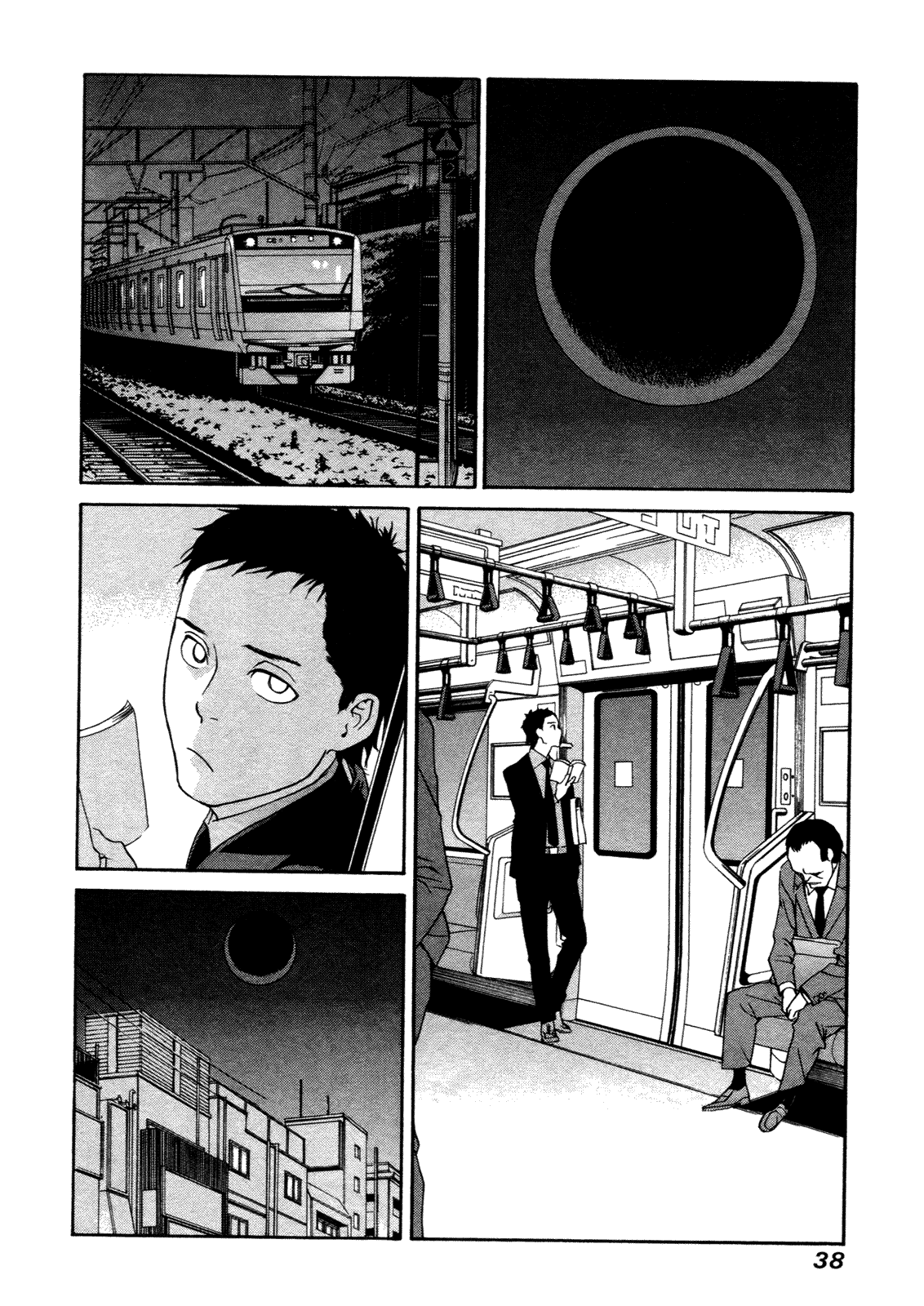 Ashita Dorobou Chapter 25 page 10 - Chapter 25