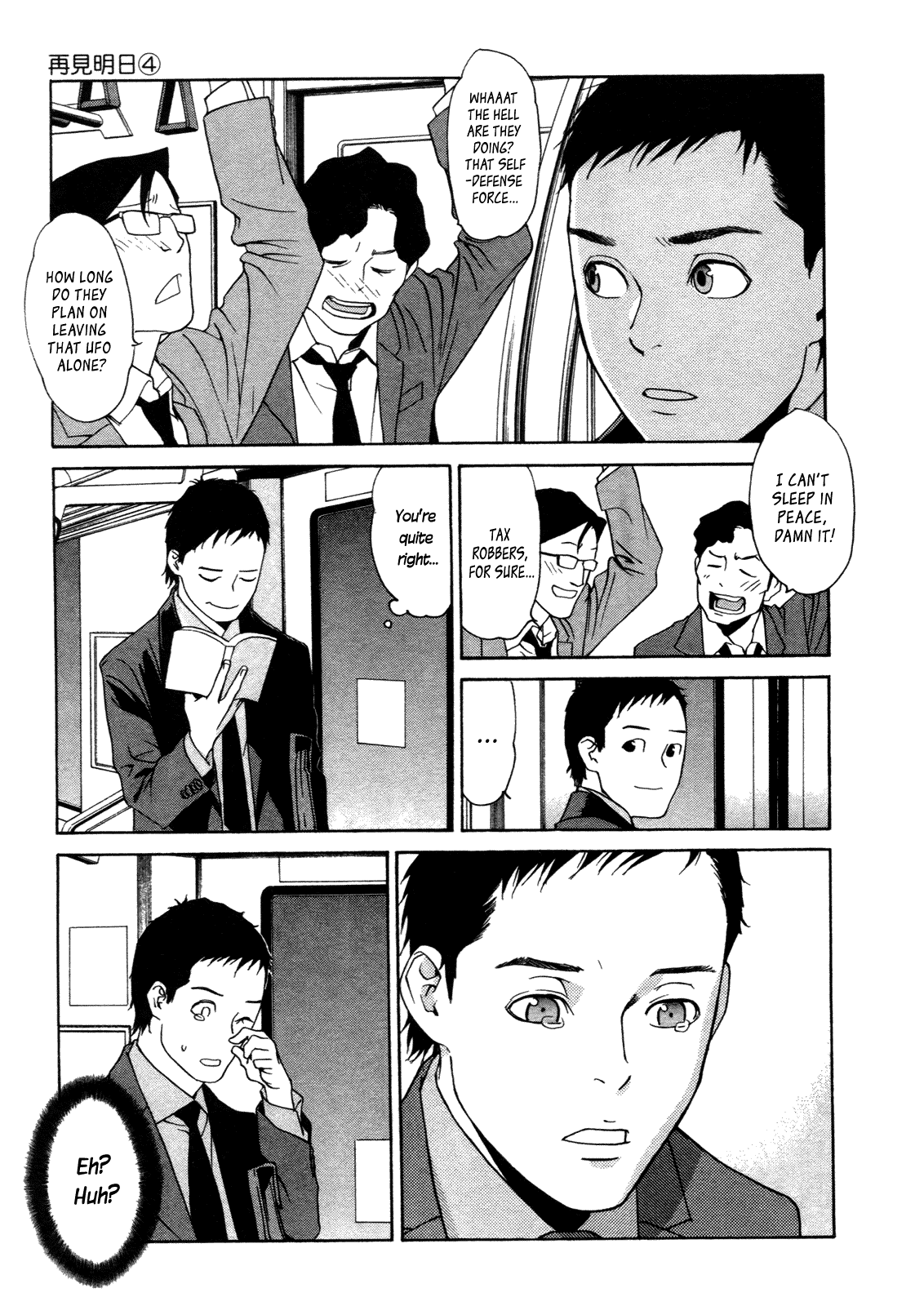 Ashita Dorobou Chapter 25 page 11 - Chapter 25