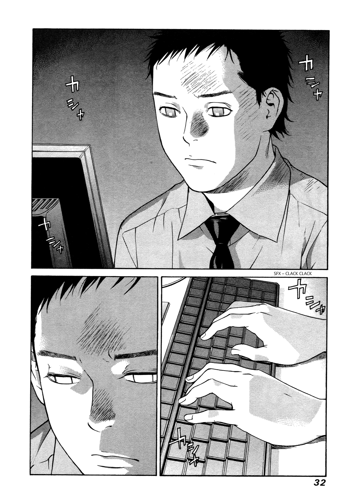 Ashita Dorobou Chapter 25 page 4 - Chapter 25