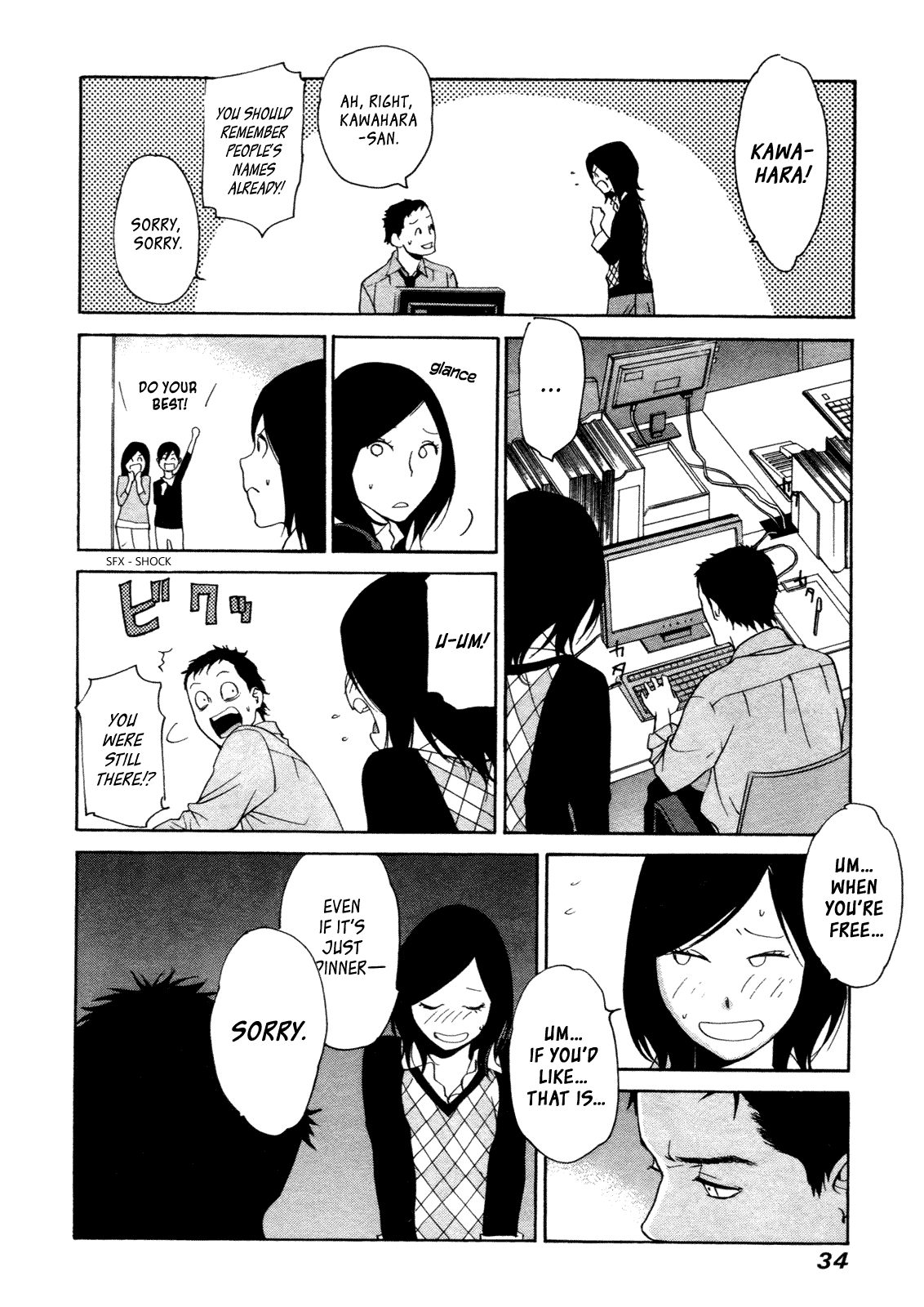 Ashita Dorobou Chapter 25 page 6 - Chapter 25