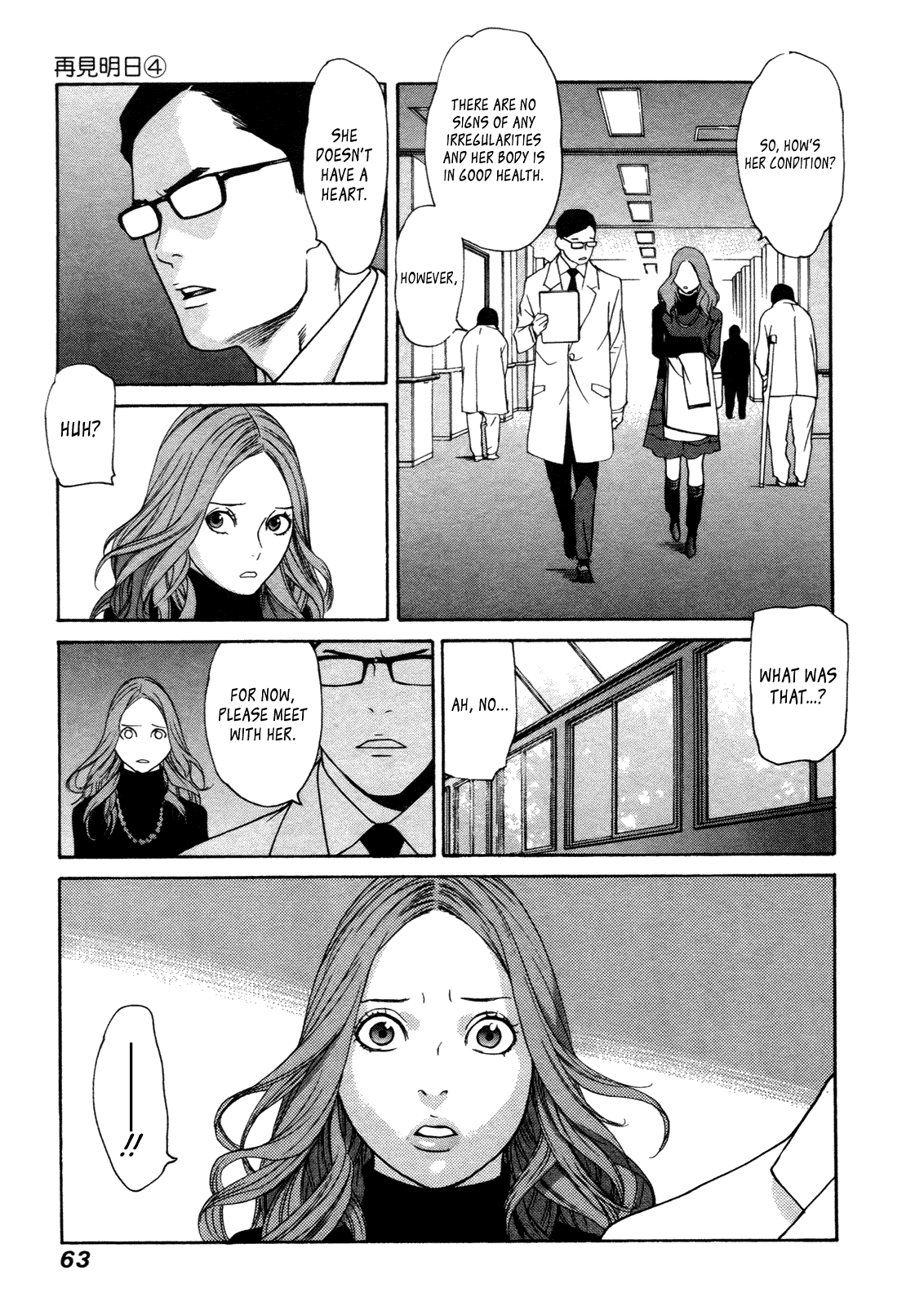 Ashita Dorobou Chapter 26 page 10 - Chapter 26