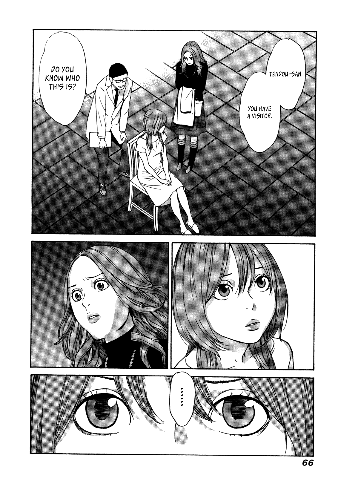 Ashita Dorobou Chapter 26 page 13 - Chapter 26