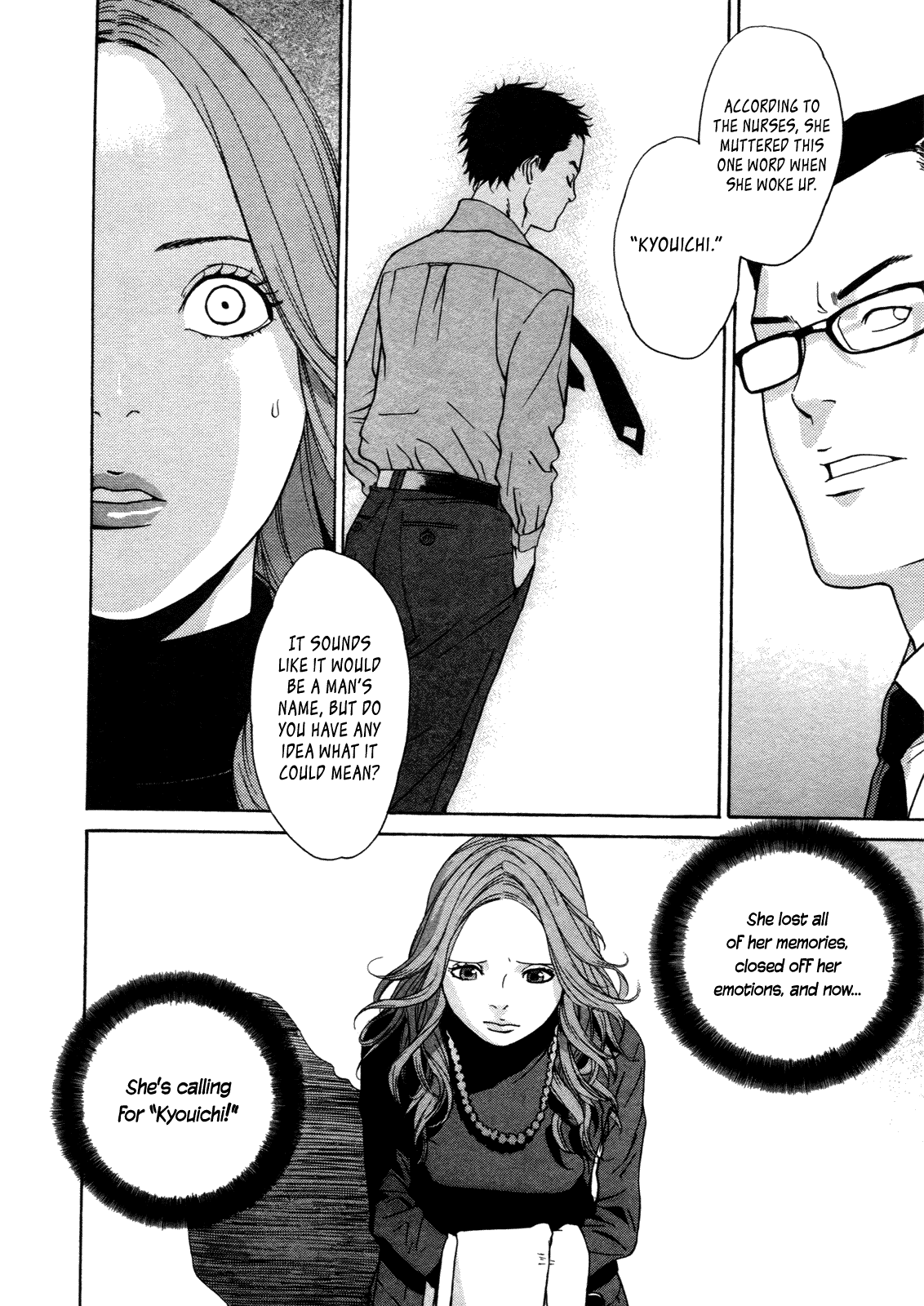 Ashita Dorobou Chapter 26 page 17 - Chapter 26