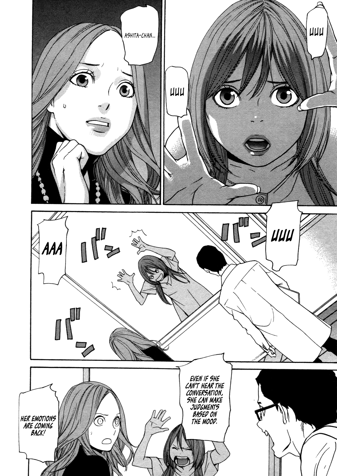 Ashita Dorobou Chapter 26 page 21 - Chapter 26